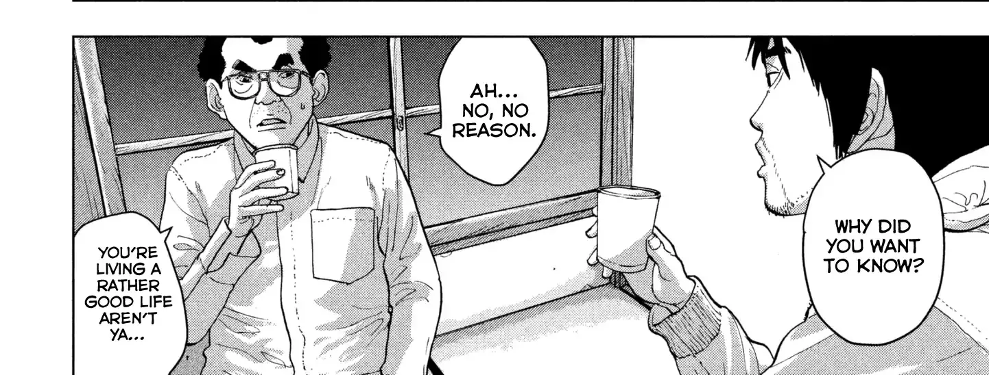 Under Ninja Zinmanga X Chapter 6 Page 9