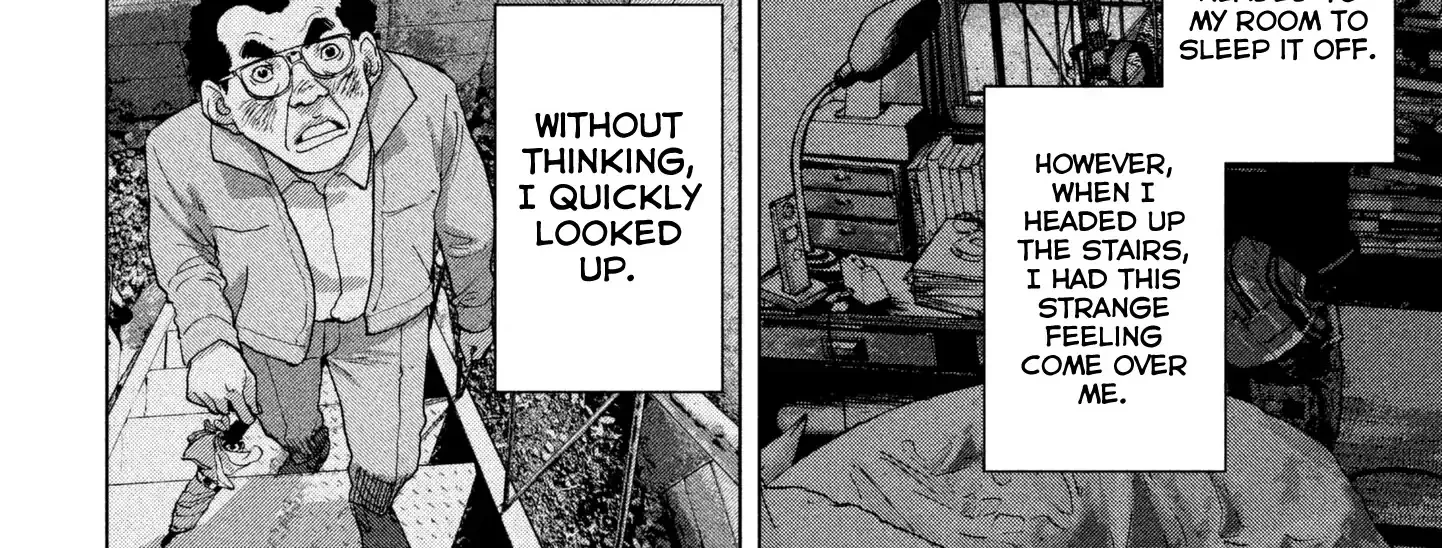 Under Ninja Zinmanga X Chapter 6 Page 13