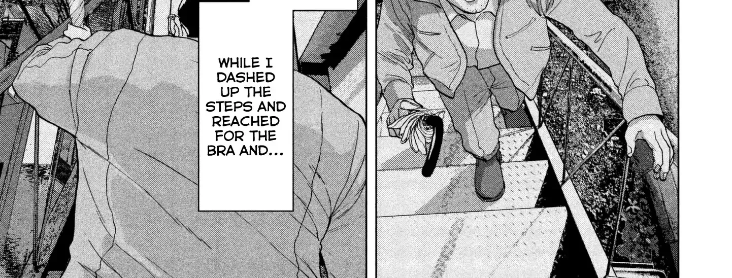 Under Ninja Zinmanga X Chapter 6 Page 15
