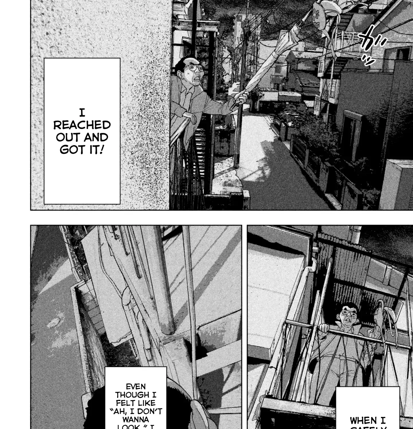 Under Ninja Zinmanga X Chapter 6 Page 16