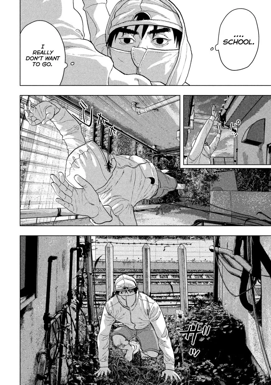 Under Ninja Zinmanga X Chapter 5 Page 16