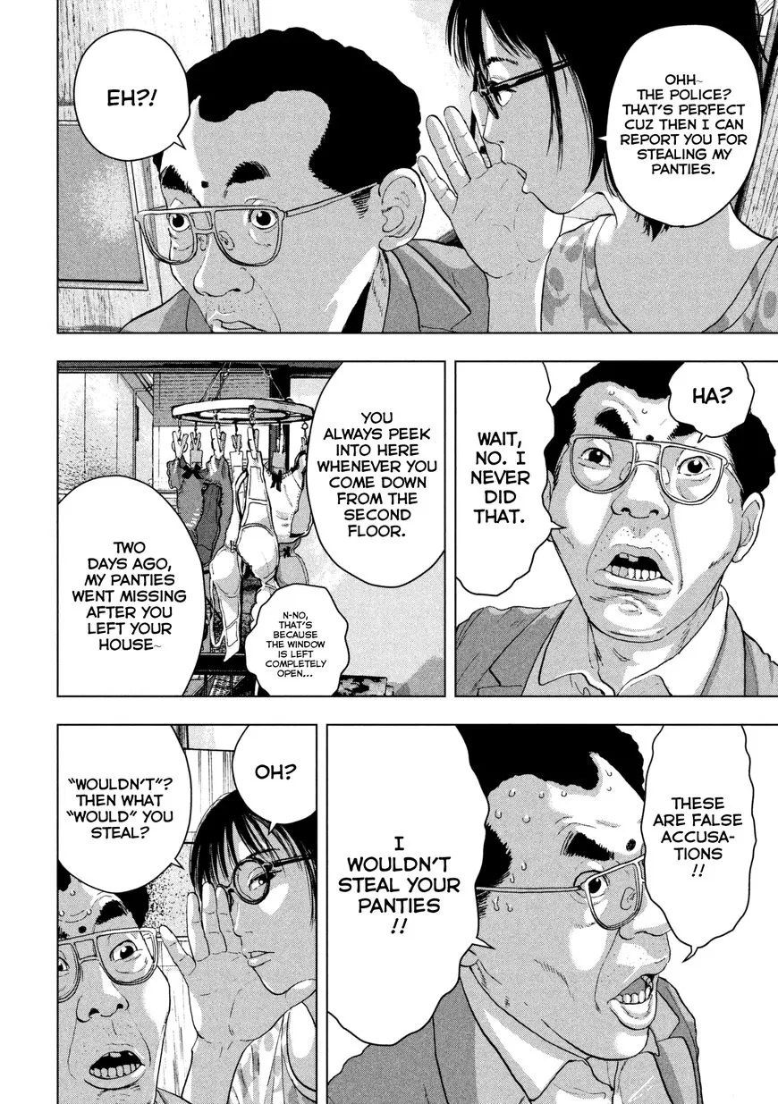 Under Ninja Zinmanga X Chapter 4 Page 13