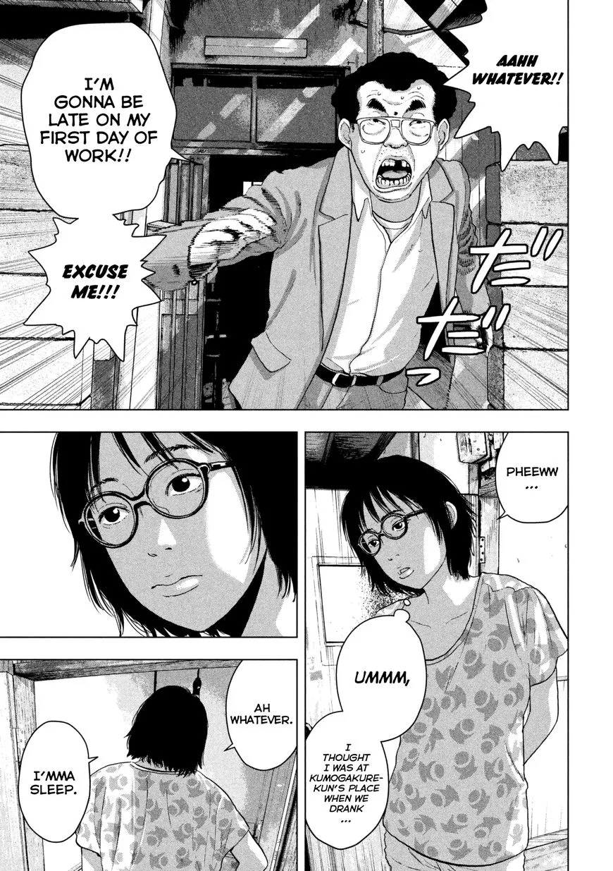 Under Ninja Zinmanga X Chapter 4 Page 14