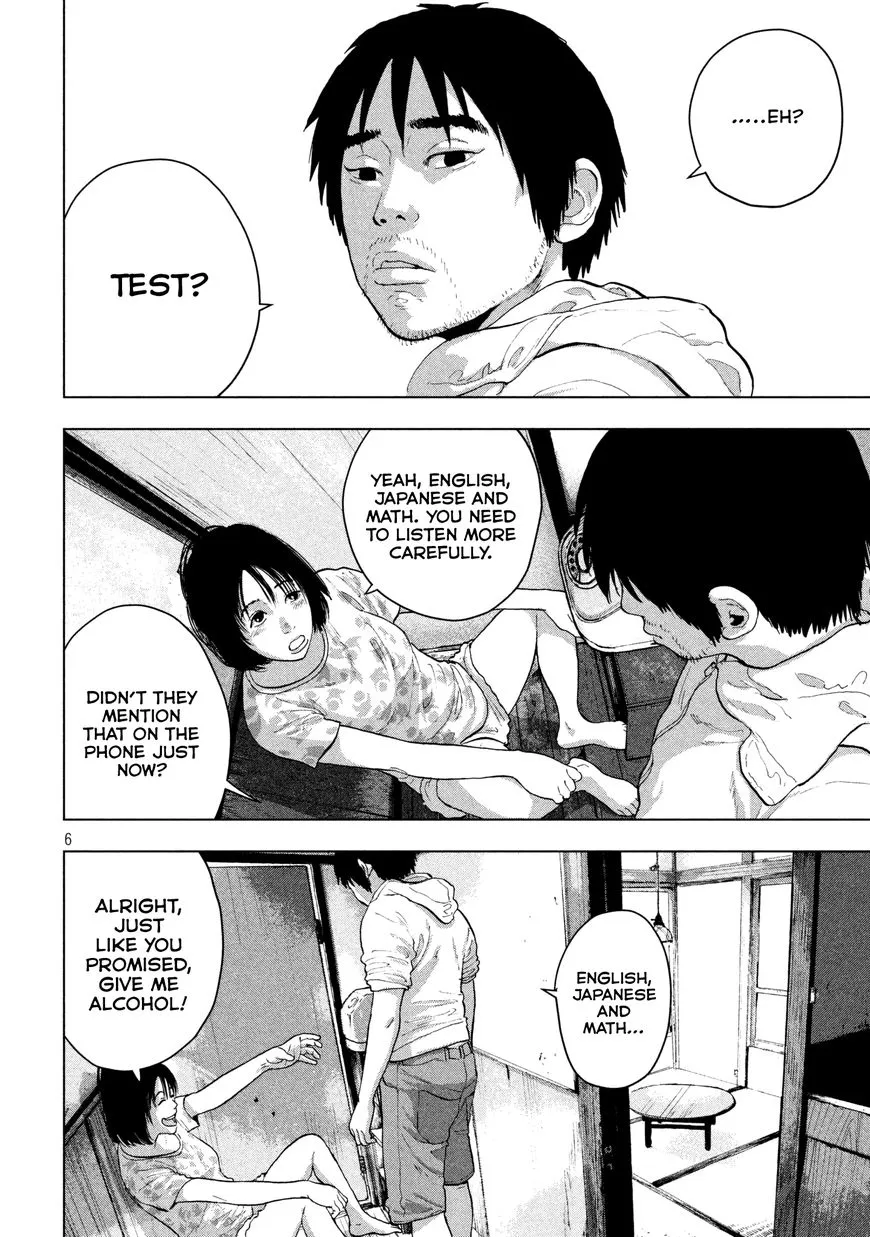 Under Ninja Zinmanga X Chapter 3 Page 6