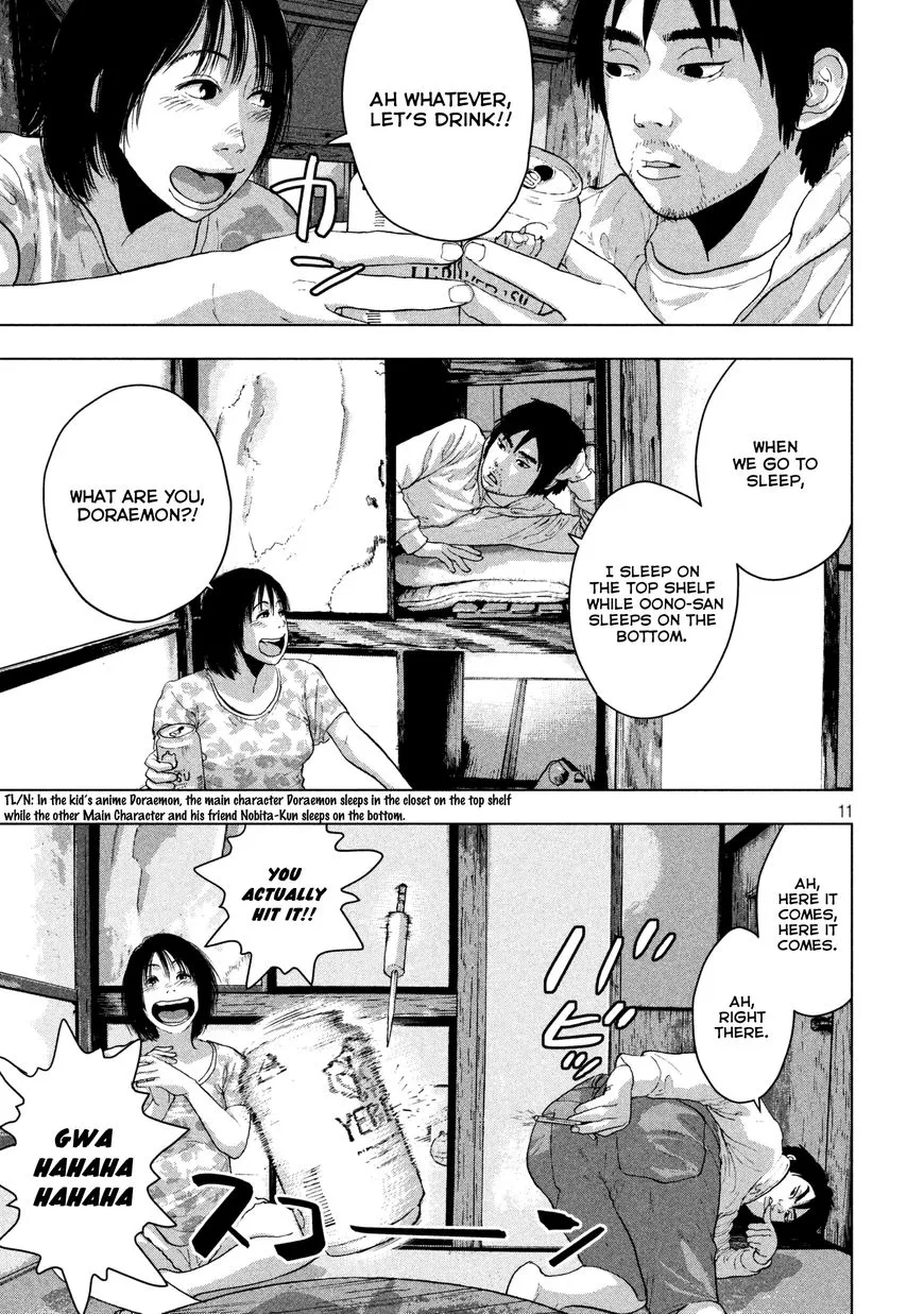 Under Ninja Zinmanga X Chapter 3 Page 11