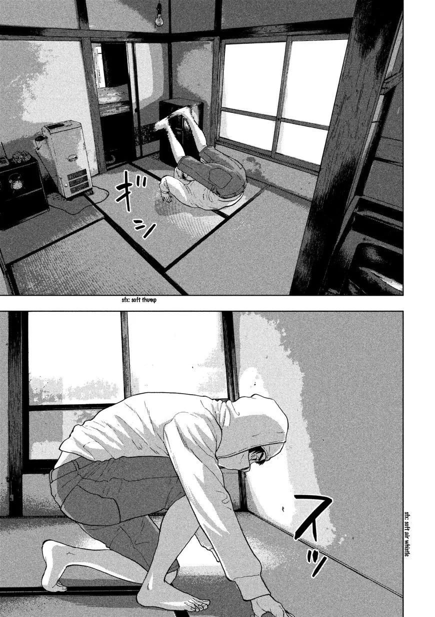 Under Ninja Zinmanga X Chapter 2 Page 9