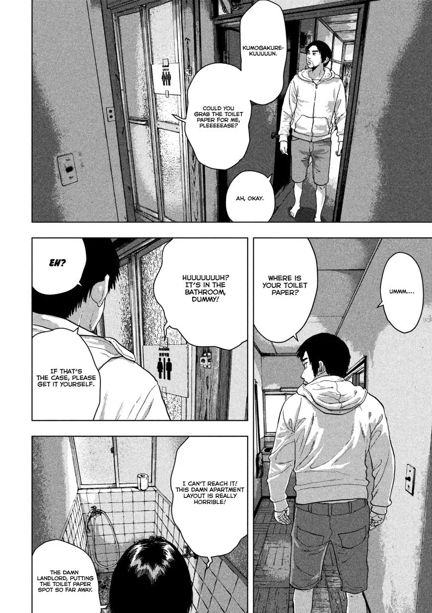 Under Ninja Zinmanga X Chapter 2 Page 14