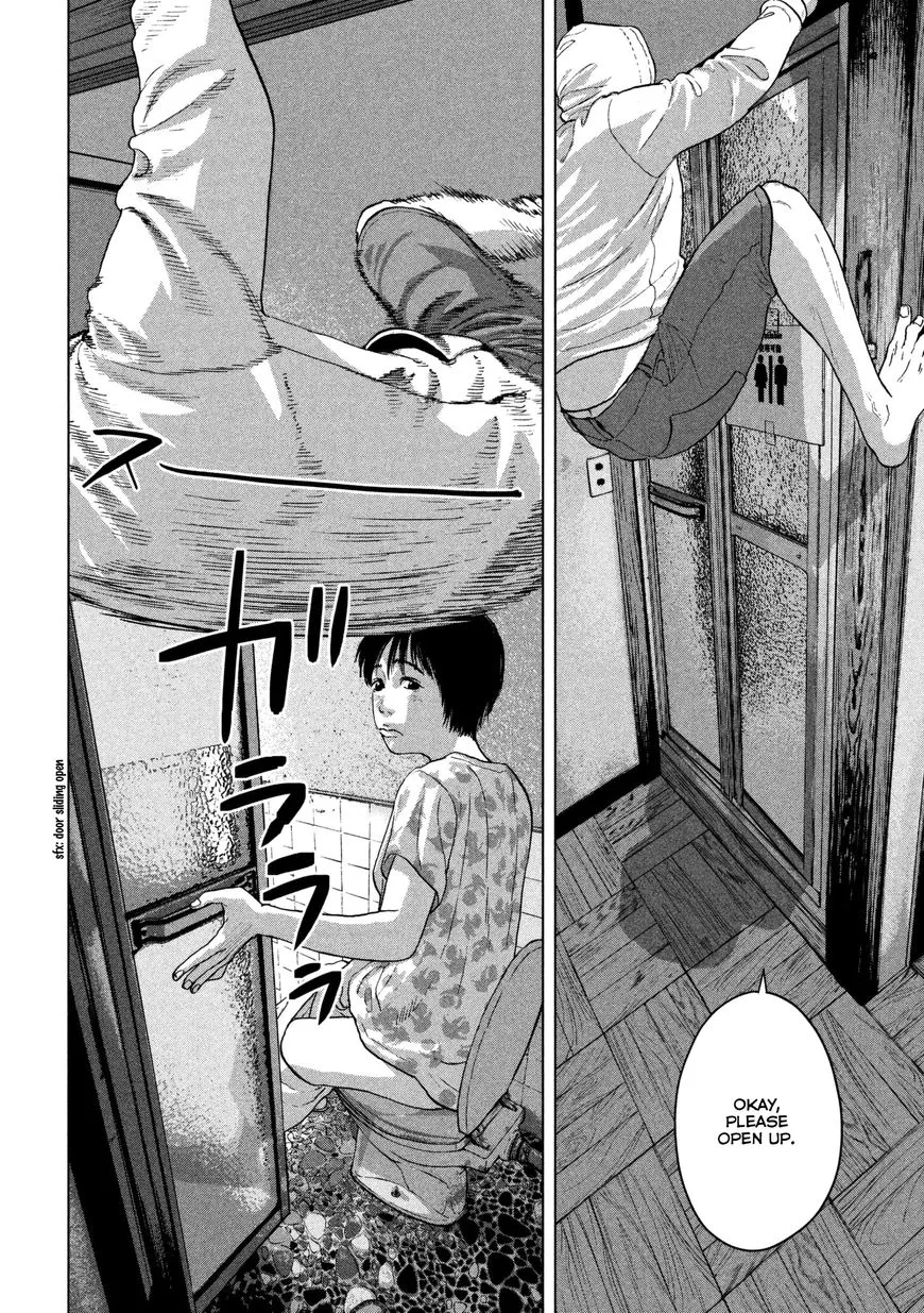 Under Ninja Zinmanga X Chapter 2 Page 16