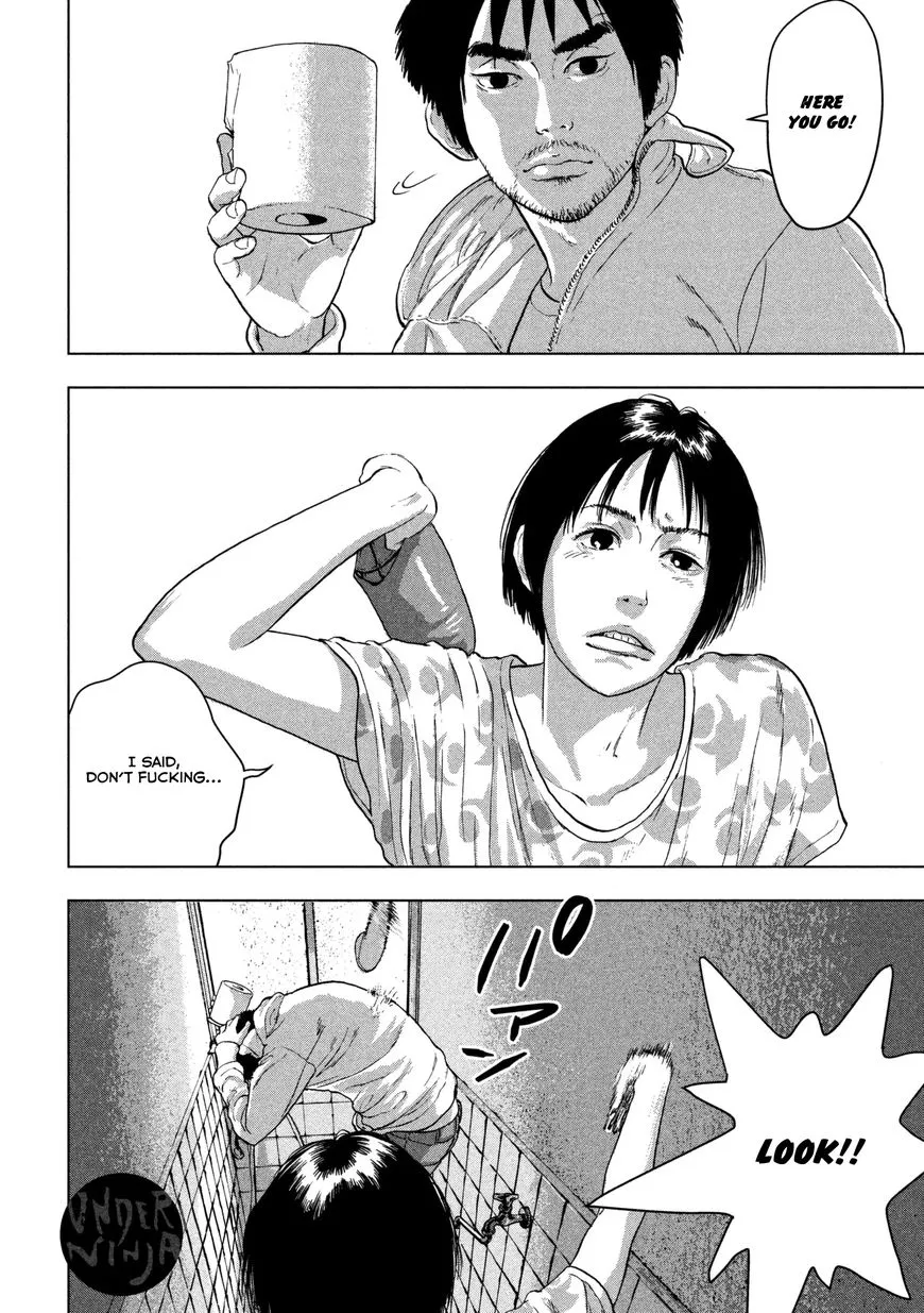 Under Ninja Zinmanga X Chapter 2 Page 20