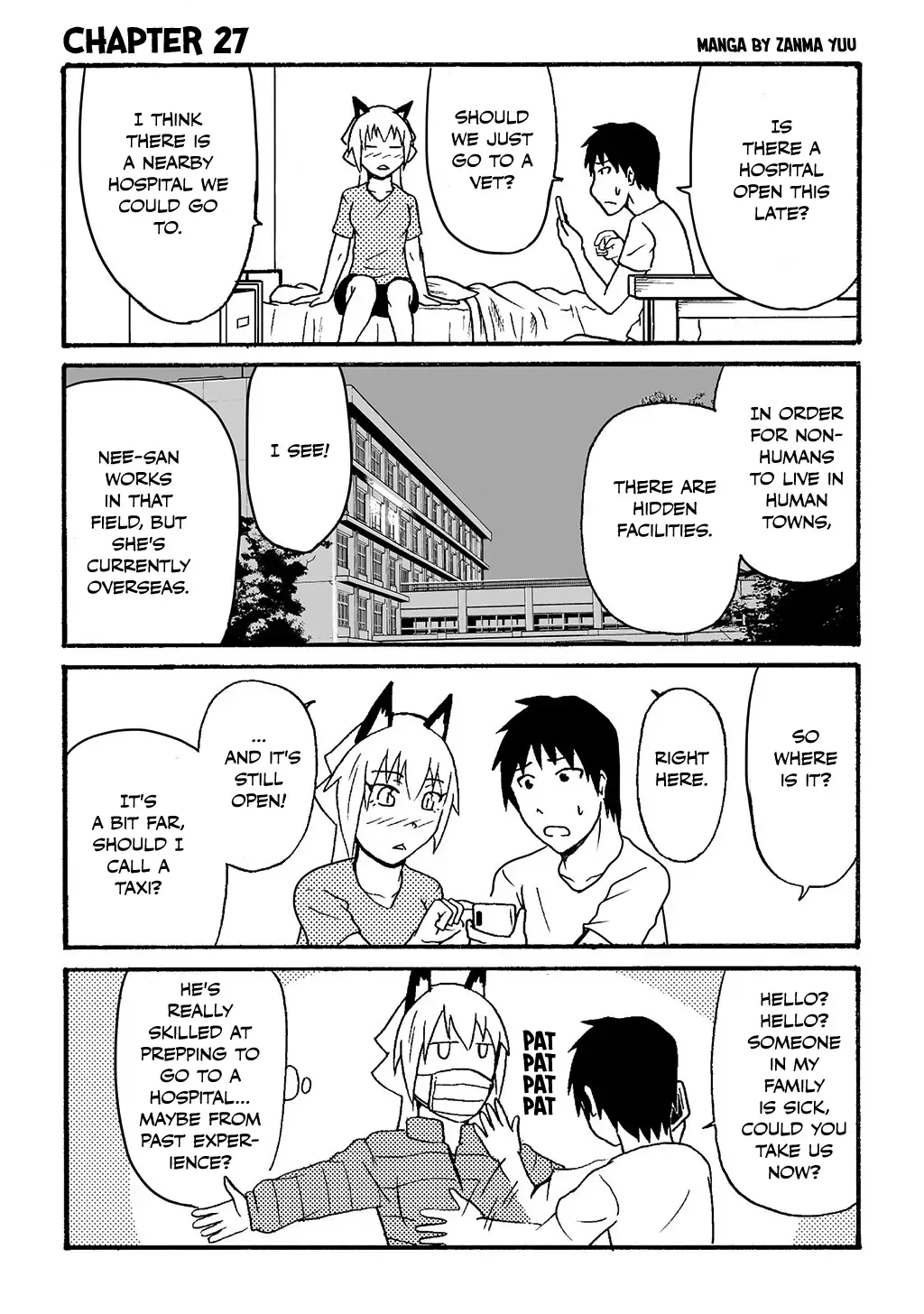 Totsugi Okureta Kitsune ga Yome ni Kuru Hanashi Zinmanga X Chapter 27 Page 1