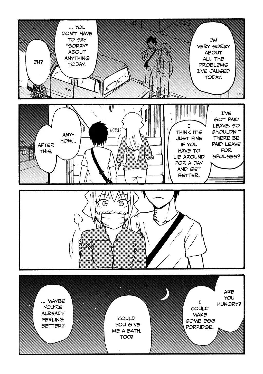 Totsugi Okureta Kitsune ga Yome ni Kuru Hanashi Zinmanga X Chapter 27 Page 4