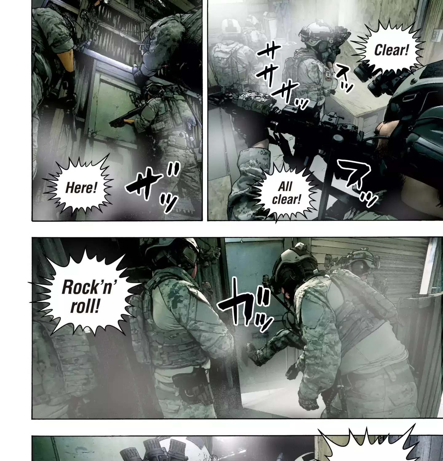 Under Ninja Zinmanga X Chapter 1 Page 4
