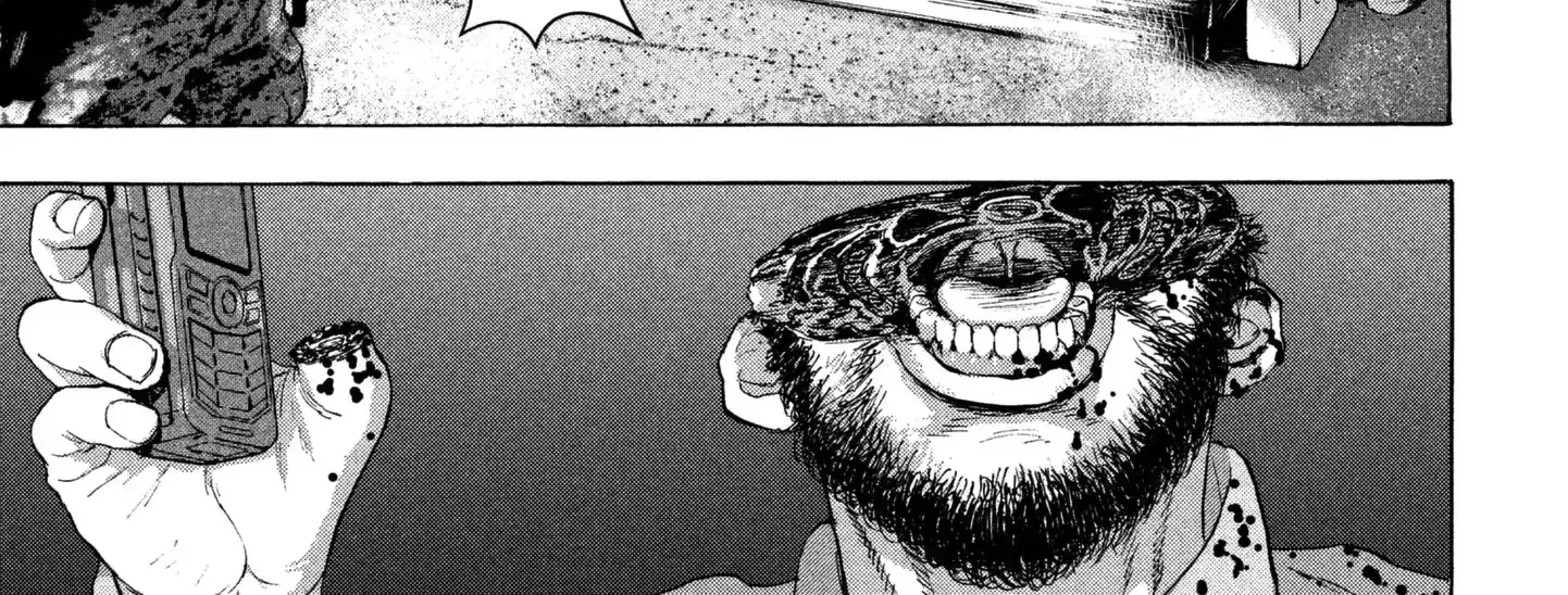 Under Ninja Zinmanga X Chapter 1 Page 7