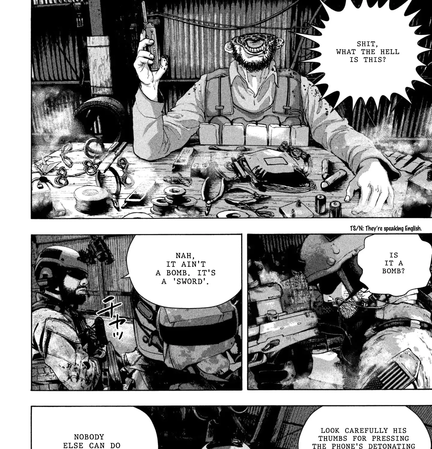 Under Ninja Zinmanga X Chapter 1 Page 8