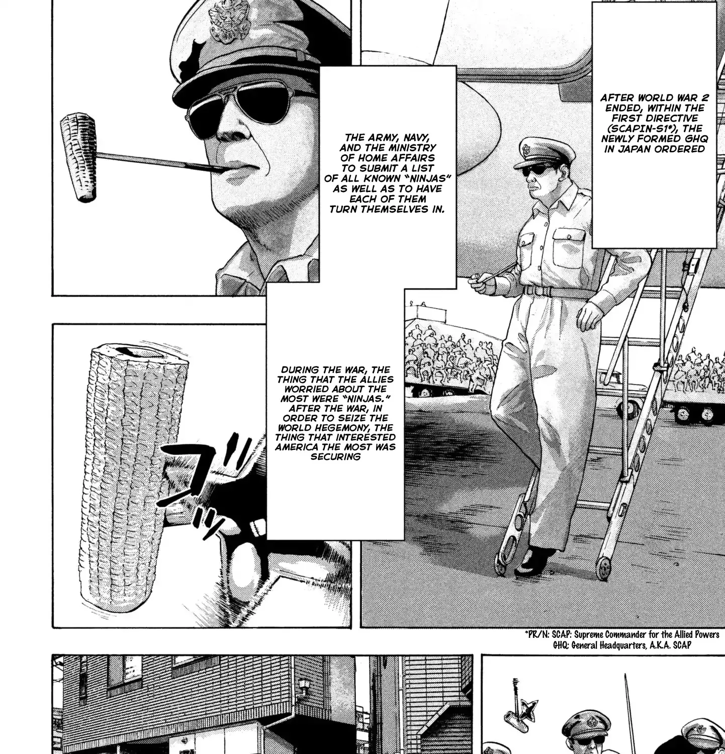 Under Ninja Zinmanga X Chapter 1 Page 12