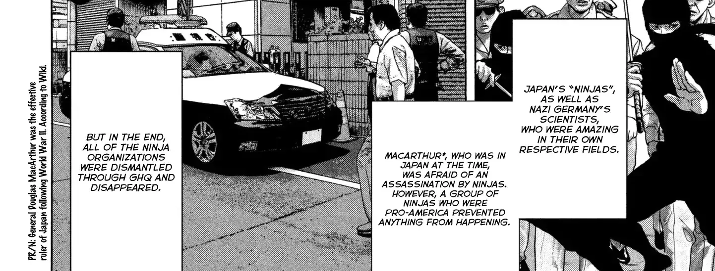Under Ninja Zinmanga X Chapter 1 Page 13