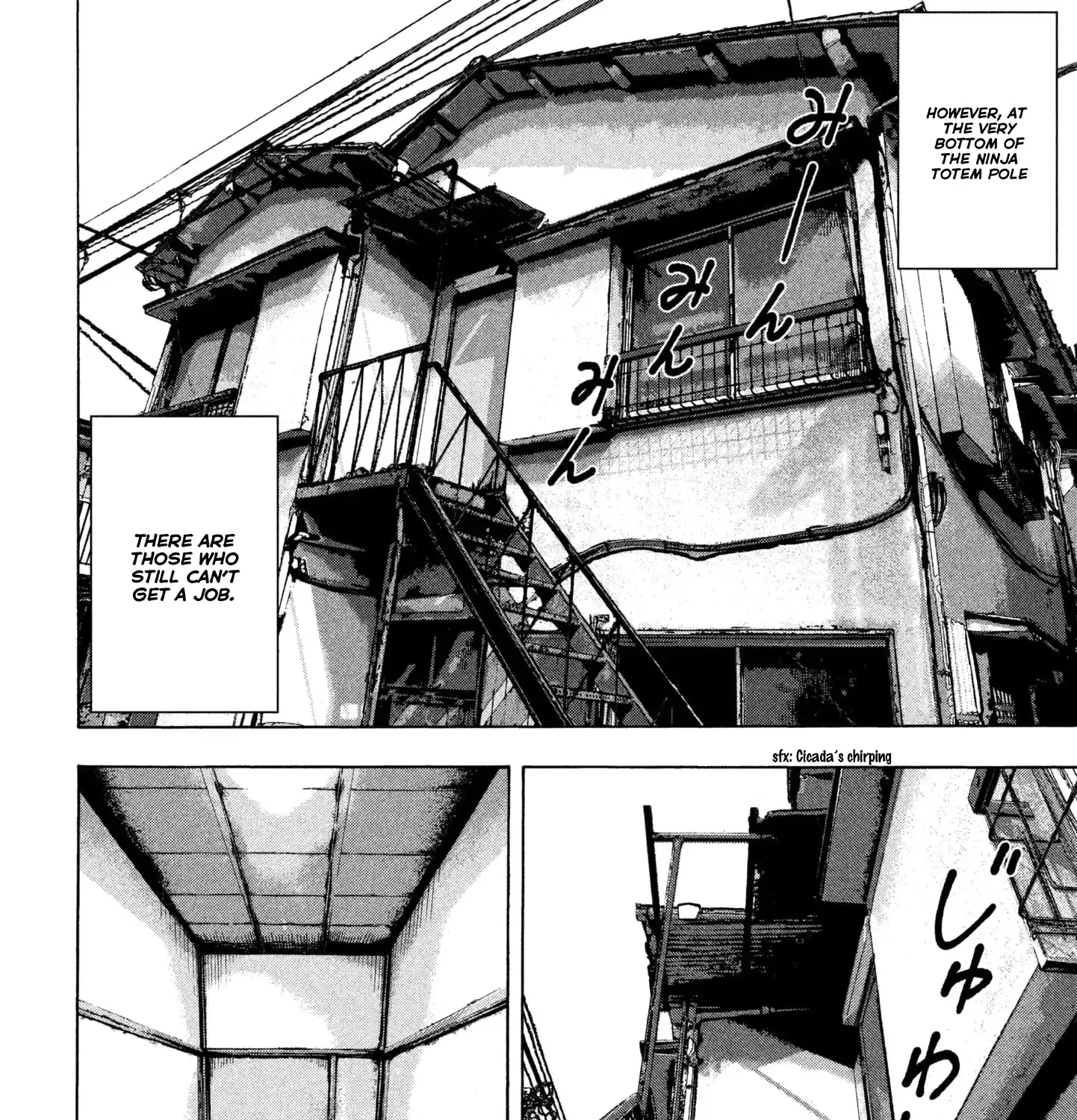 Under Ninja Zinmanga X Chapter 1 Page 17