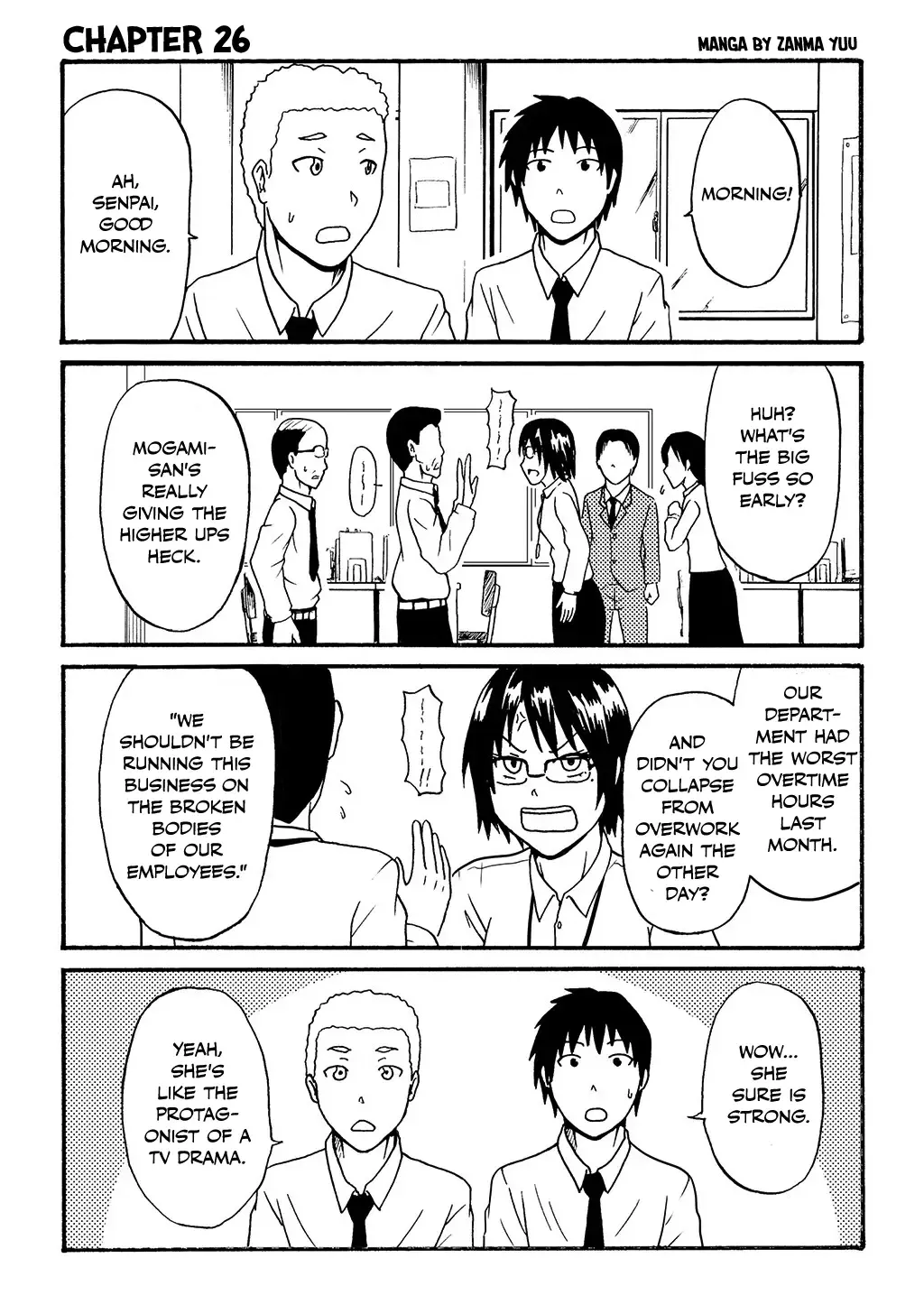 Totsugi Okureta Kitsune ga Yome ni Kuru Hanashi Zinmanga X Chapter 26 Page 1