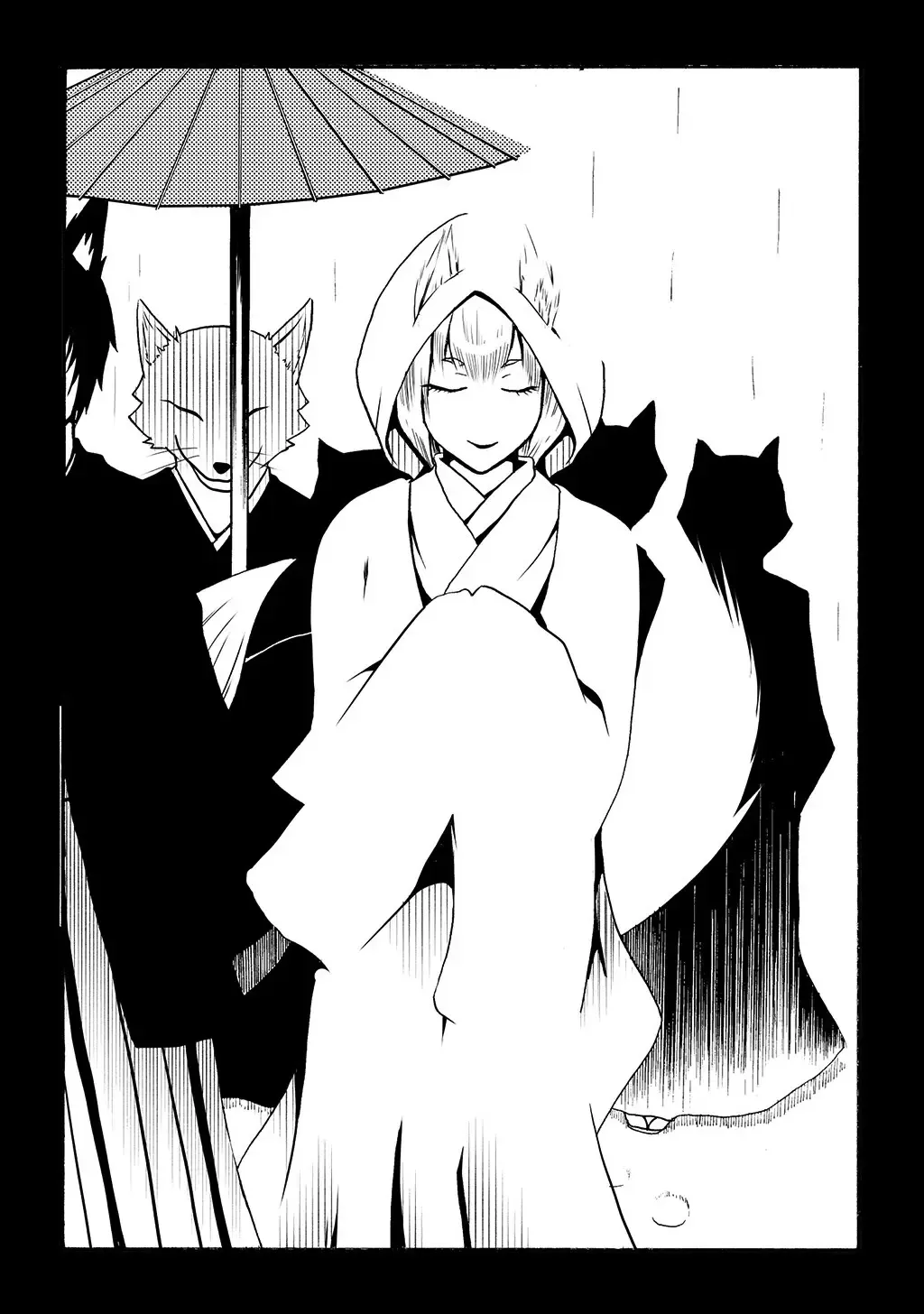 Totsugi Okureta Kitsune ga Yome ni Kuru Hanashi Zinmanga X Chapter 25 Page 4