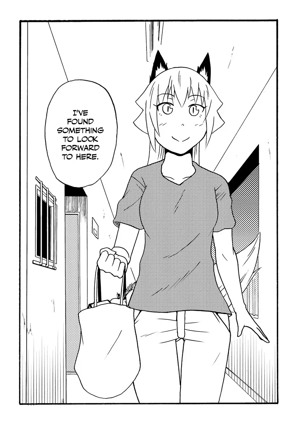 Totsugi Okureta Kitsune ga Yome ni Kuru Hanashi Zinmanga X Chapter 25 Page 7