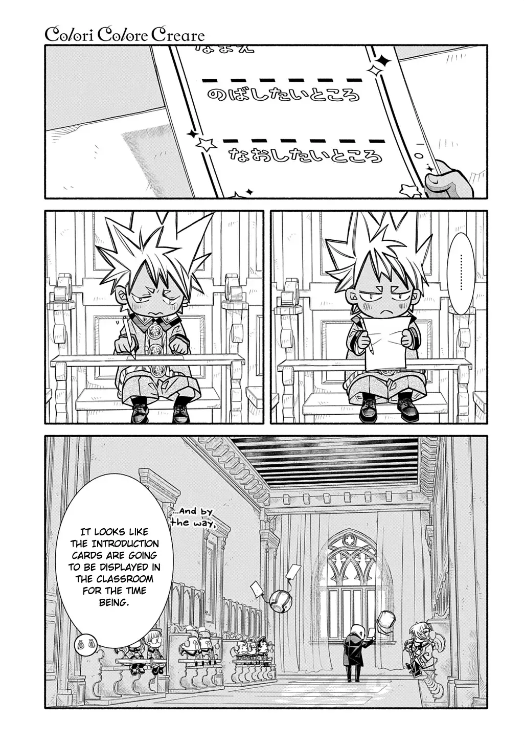 Colori Colore Creare Zinmanga X Chapter 27 Page 31