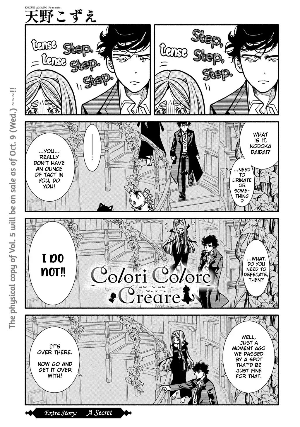Colori Colore Creare Zinmanga X Chapter 25.5 Page 1