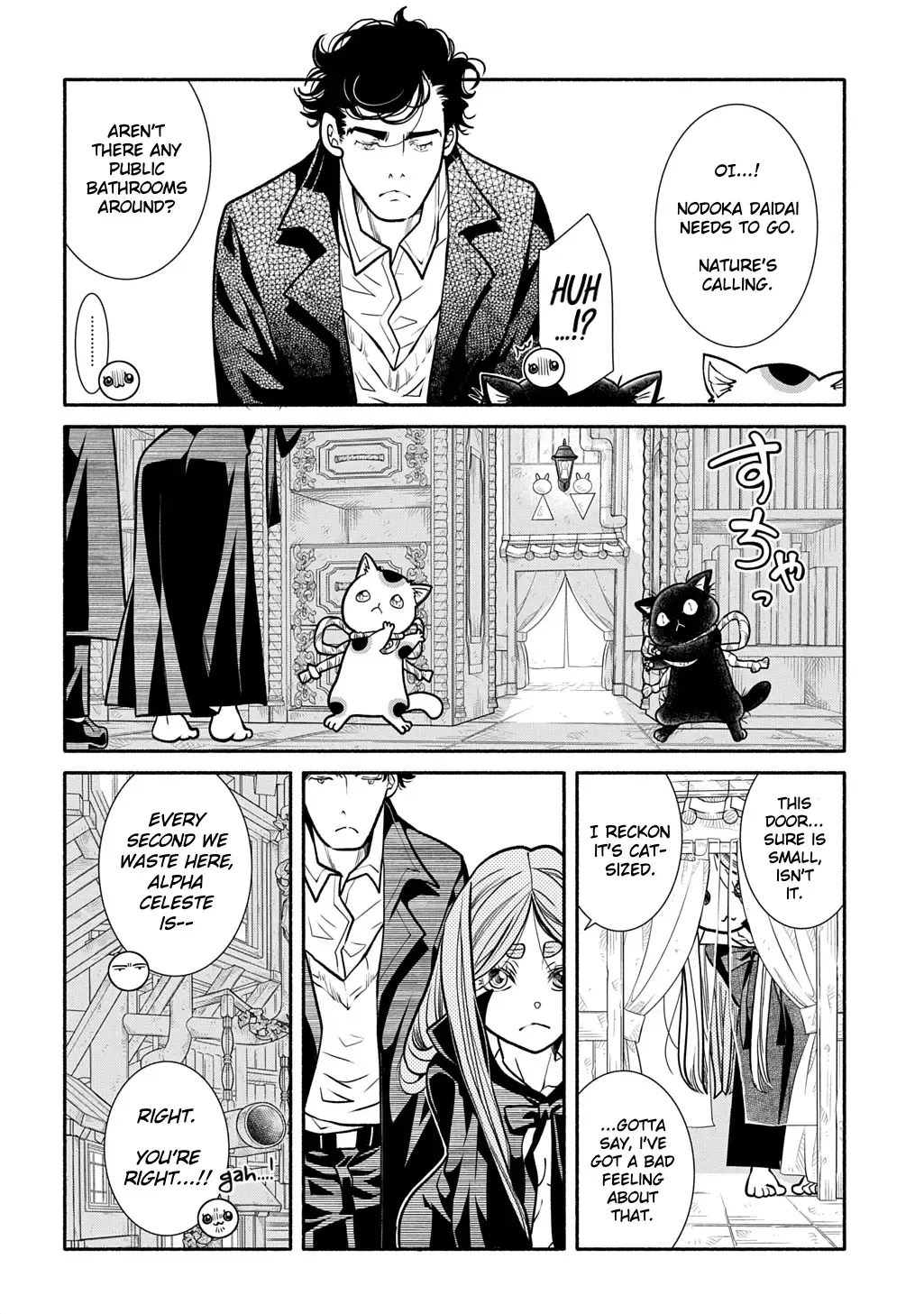 Colori Colore Creare Zinmanga X Chapter 25.5 Page 4