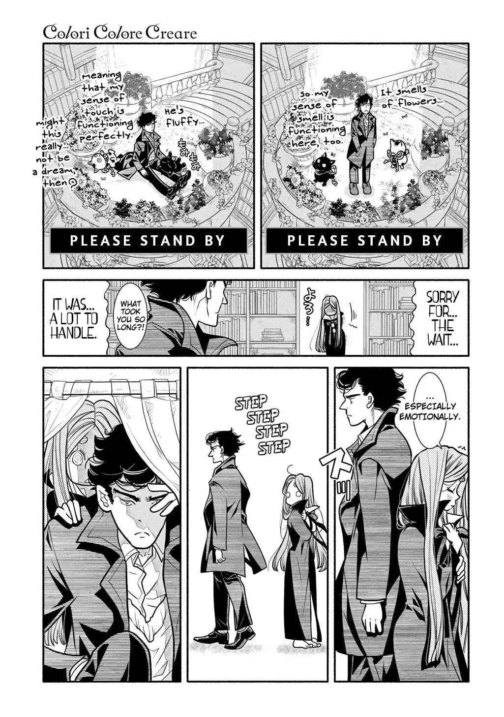 Colori Colore Creare Zinmanga X Chapter 25.5 Page 5