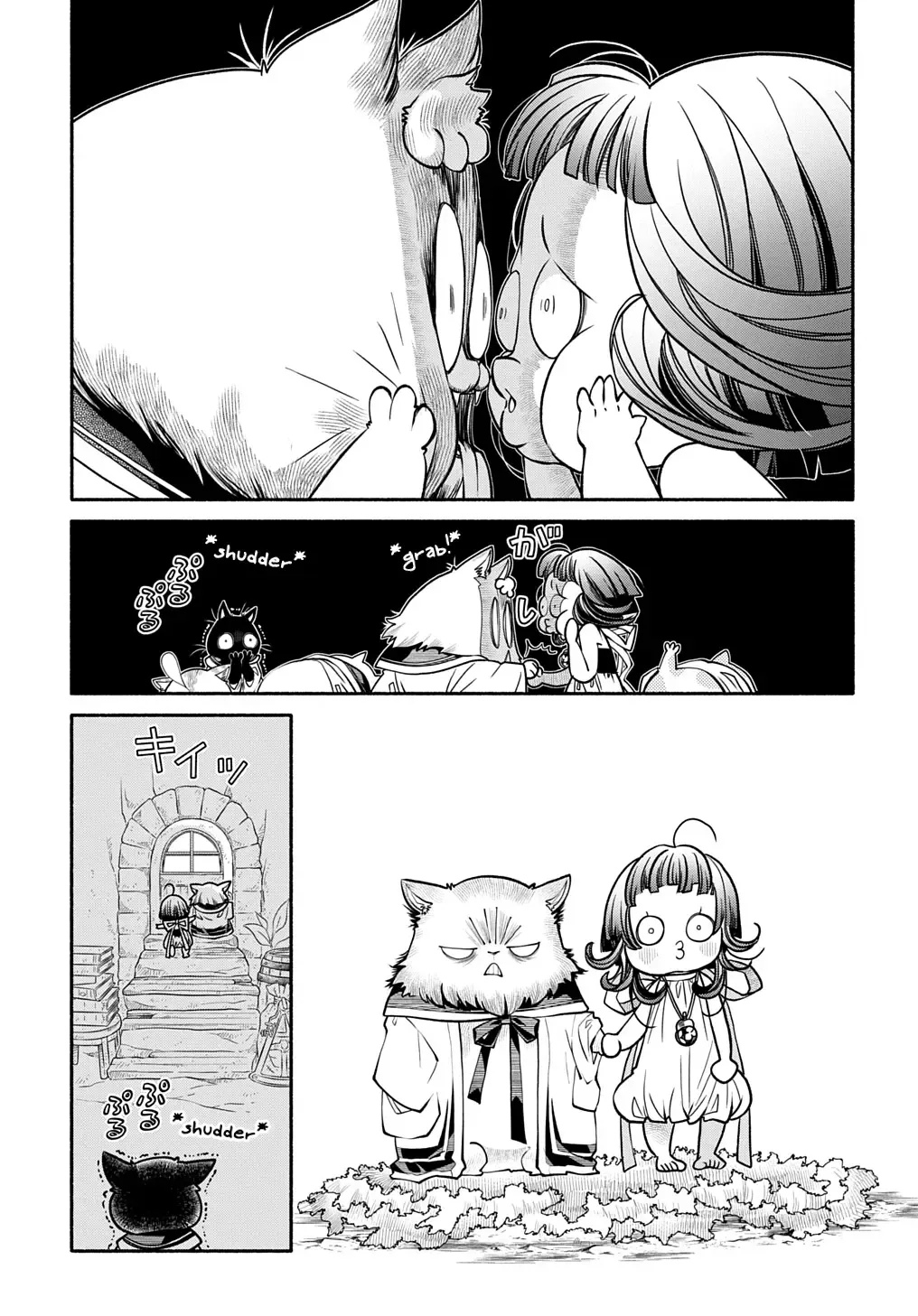 Colori Colore Creare Zinmanga X Chapter 25 Page 3
