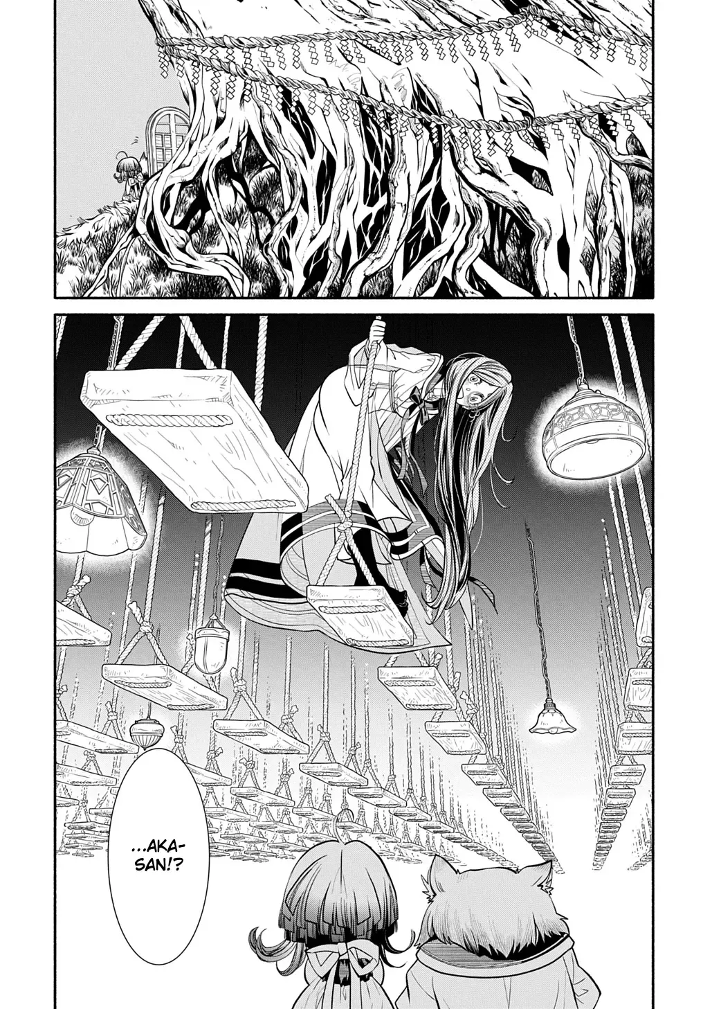 Colori Colore Creare Zinmanga X Chapter 25 Page 5