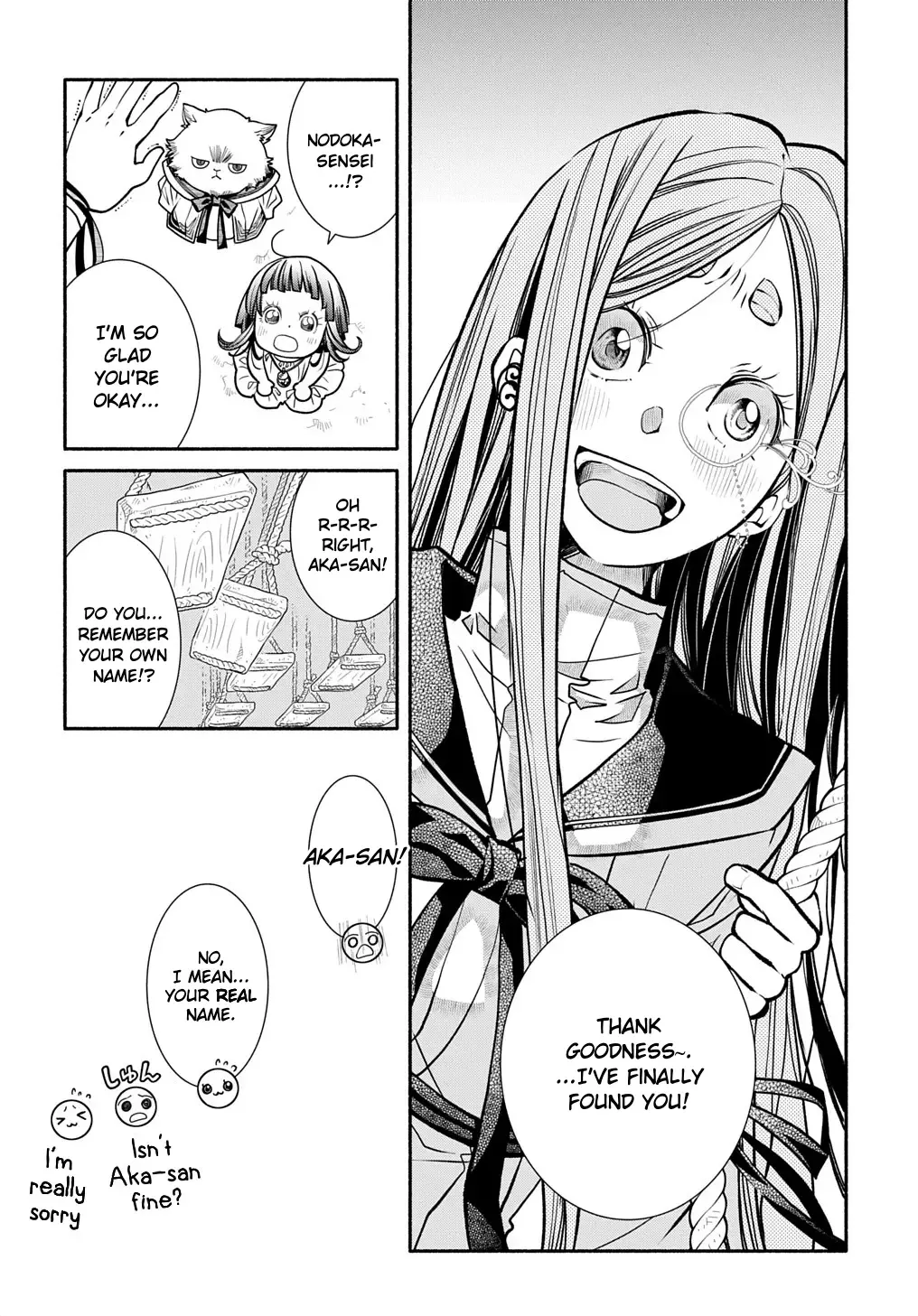 Colori Colore Creare Zinmanga X Chapter 25 Page 6