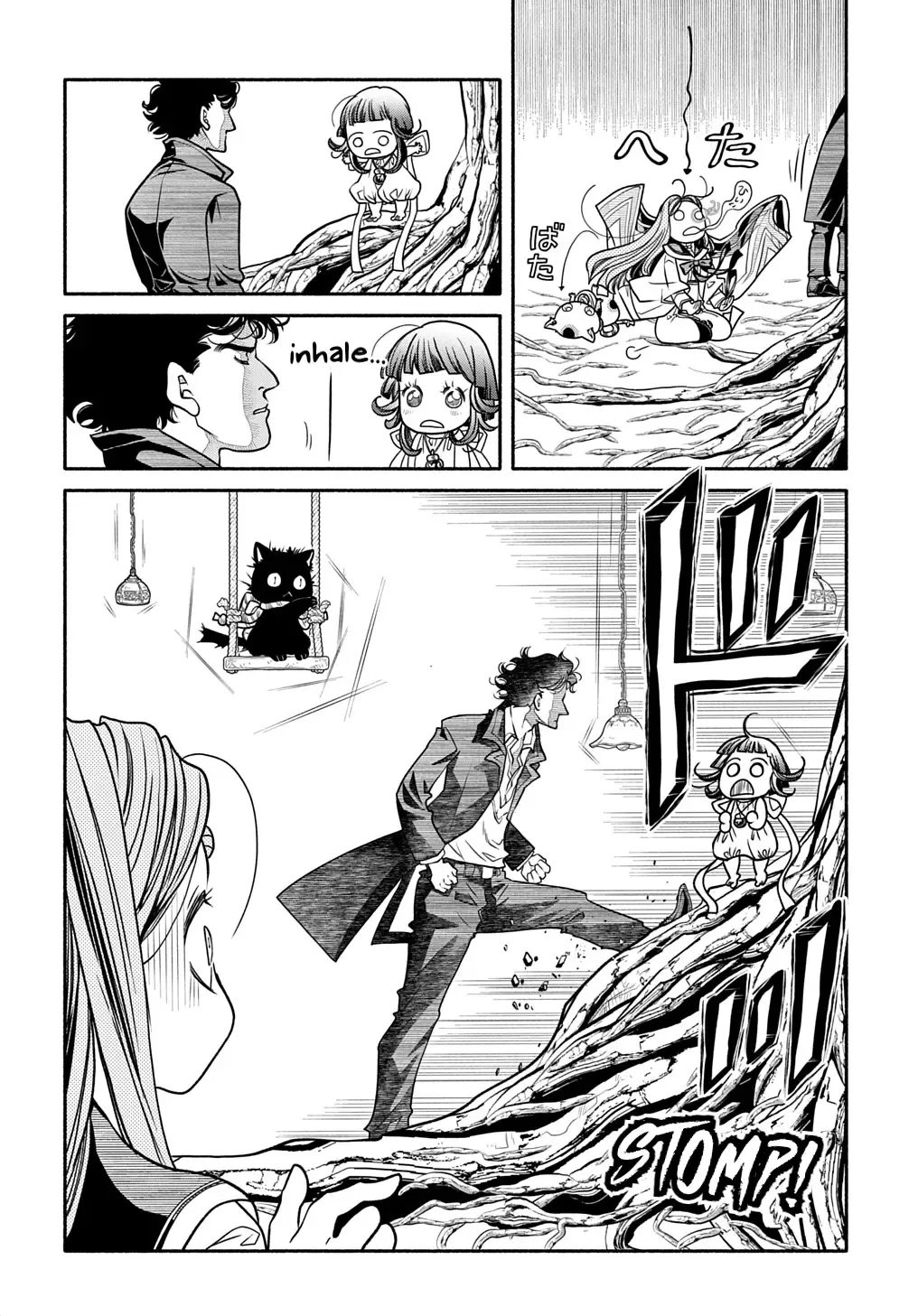 Colori Colore Creare Zinmanga X Chapter 25 Page 17
