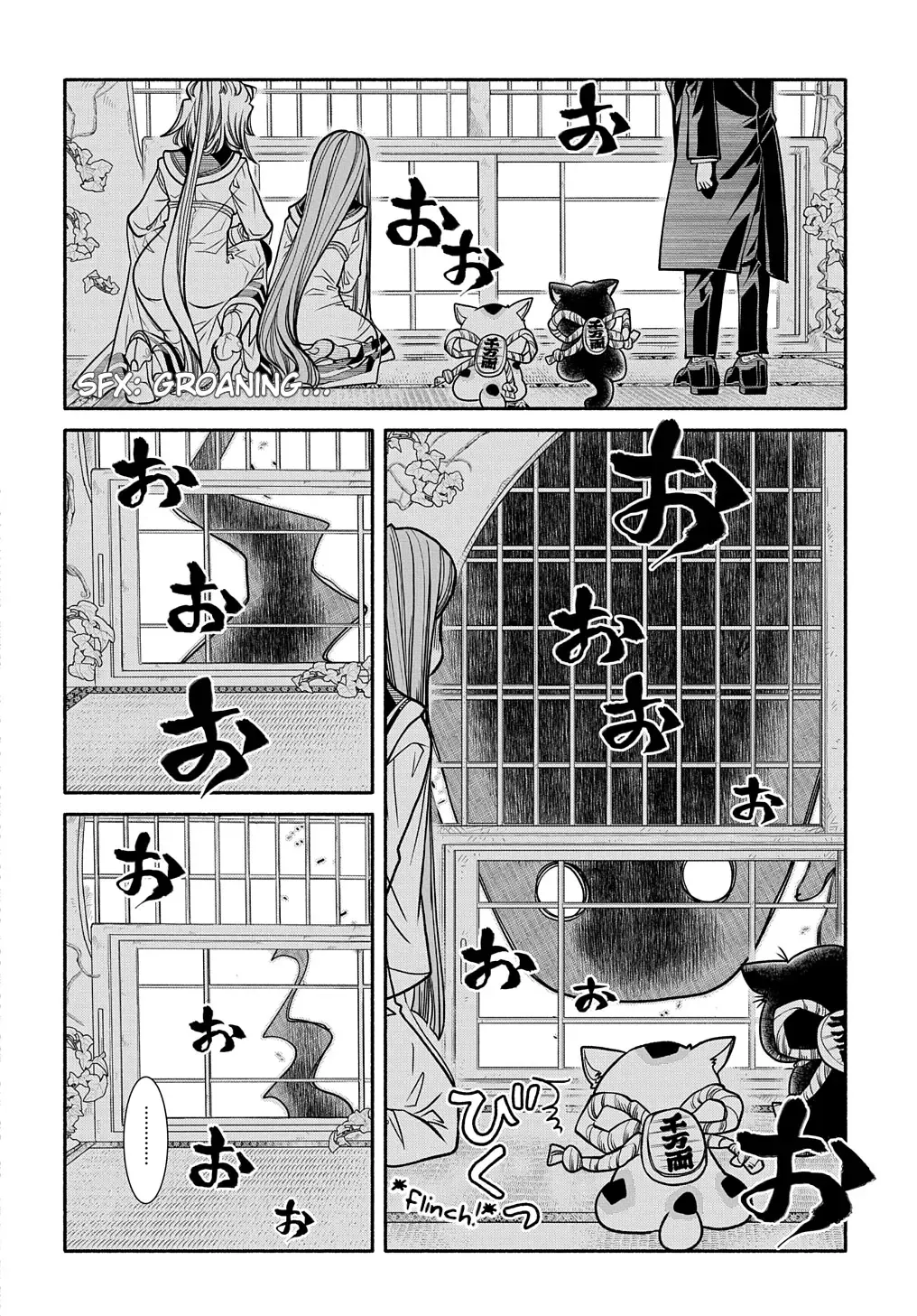 Colori Colore Creare Zinmanga X Chapter 24 Page 5