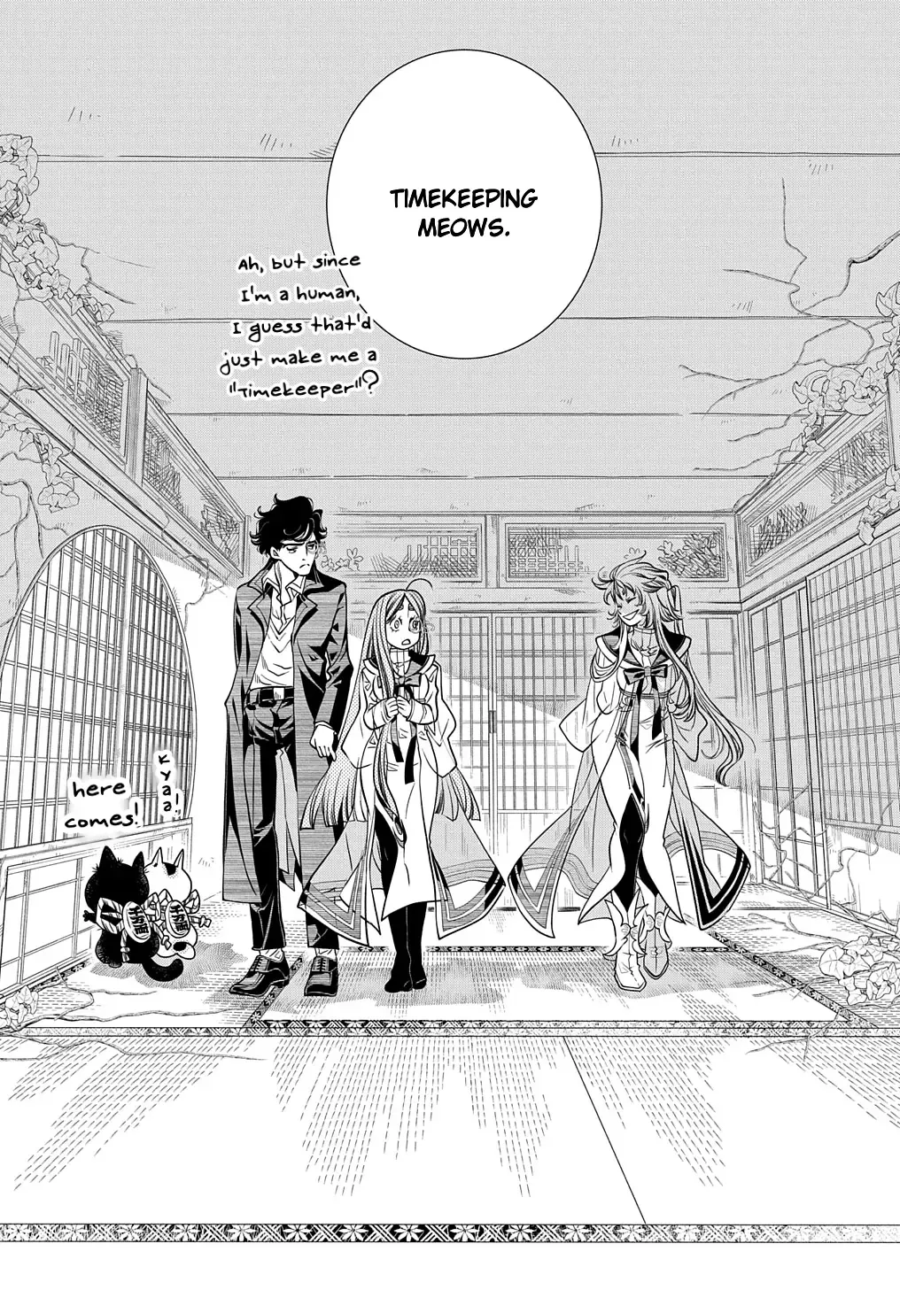 Colori Colore Creare Zinmanga X Chapter 24 Page 12