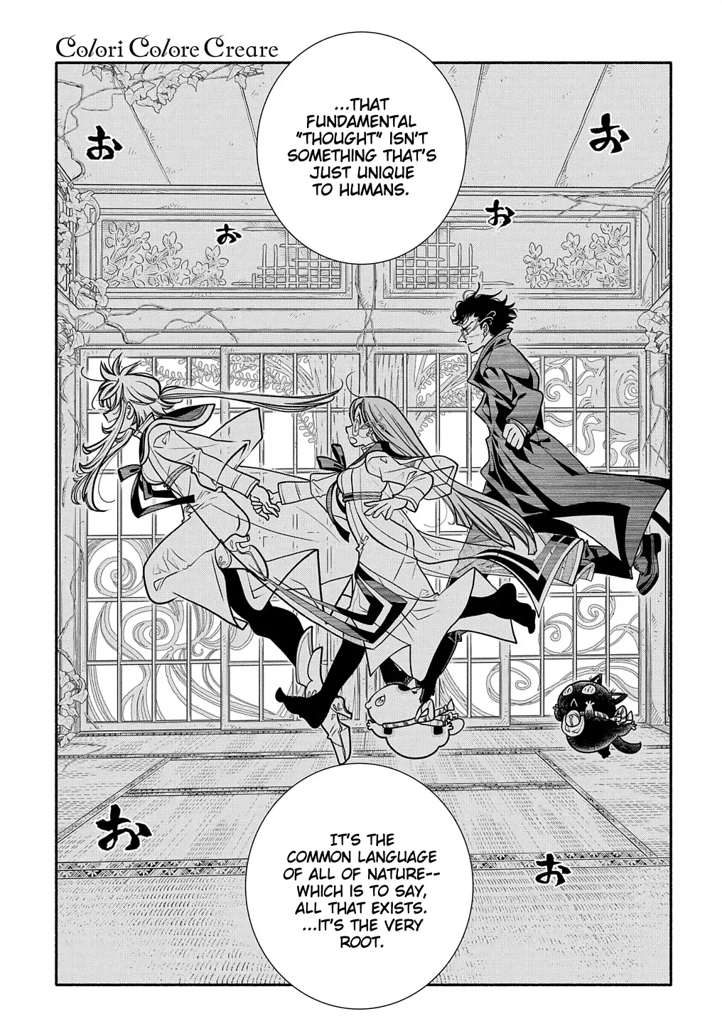 Colori Colore Creare Zinmanga X Chapter 24 Page 18