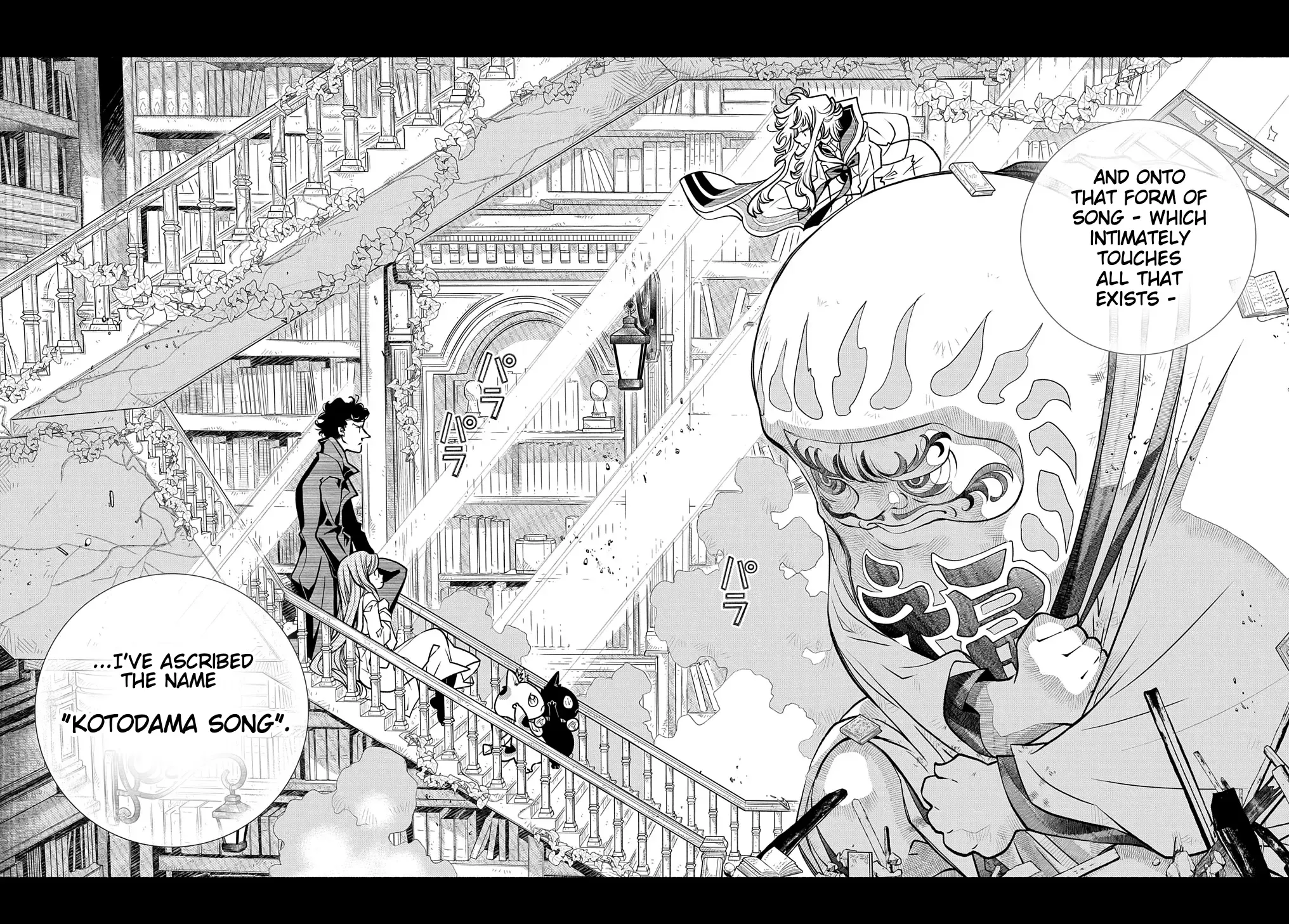 Colori Colore Creare Zinmanga X Chapter 24 Page 24