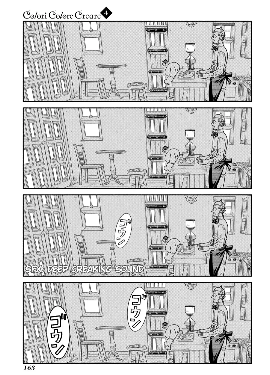 Colori Colore Creare Zinmanga X Chapter 20 Page 41