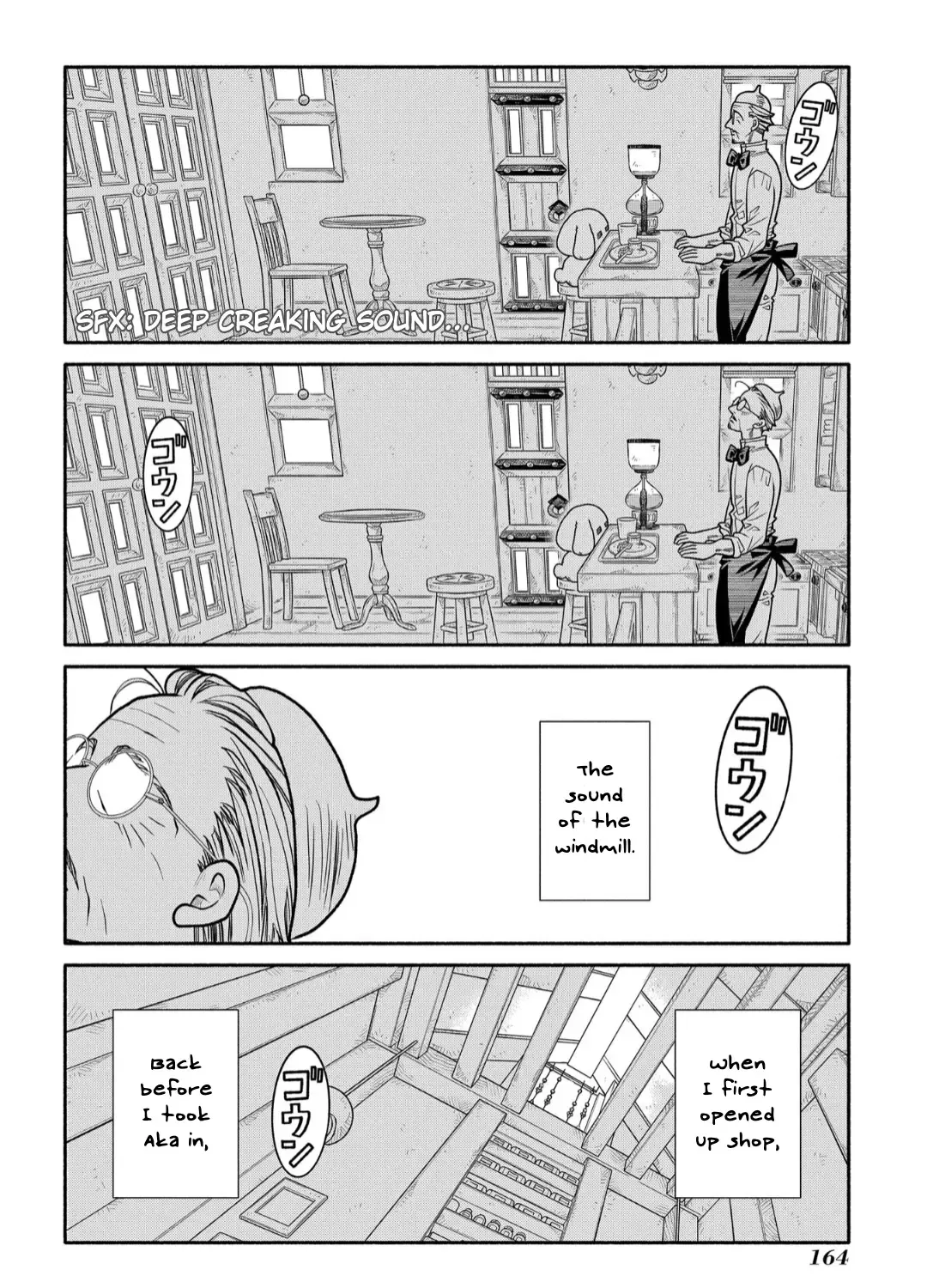 Colori Colore Creare Zinmanga X Chapter 20 Page 43