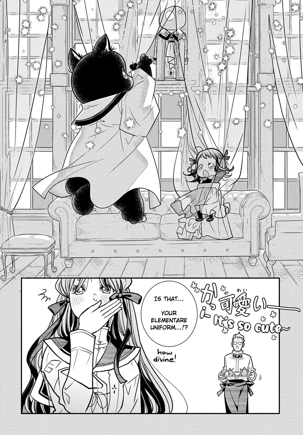 Colori Colore Creare Zinmanga X Chapter 19 Page 17