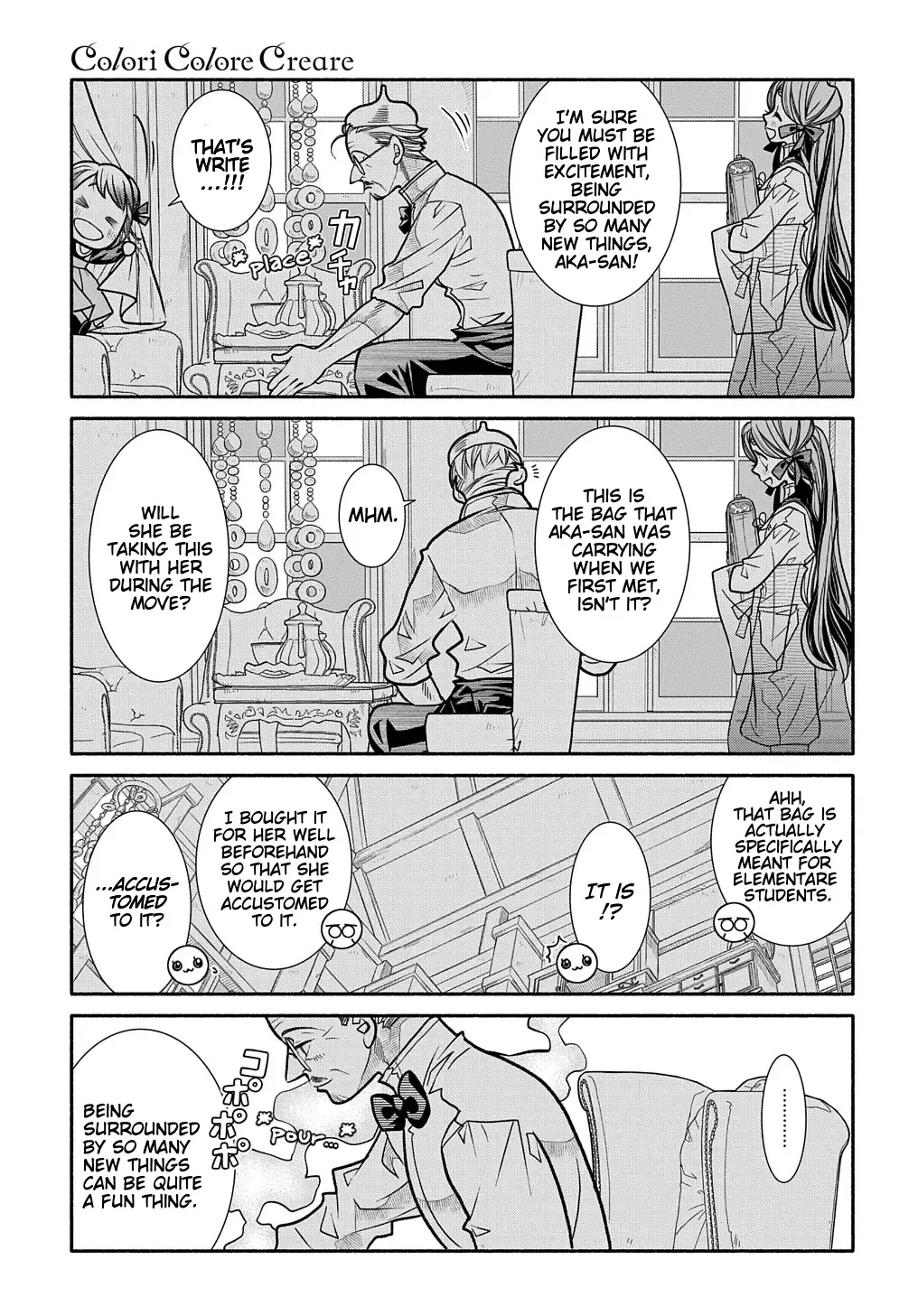 Colori Colore Creare Zinmanga X Chapter 19 Page 18