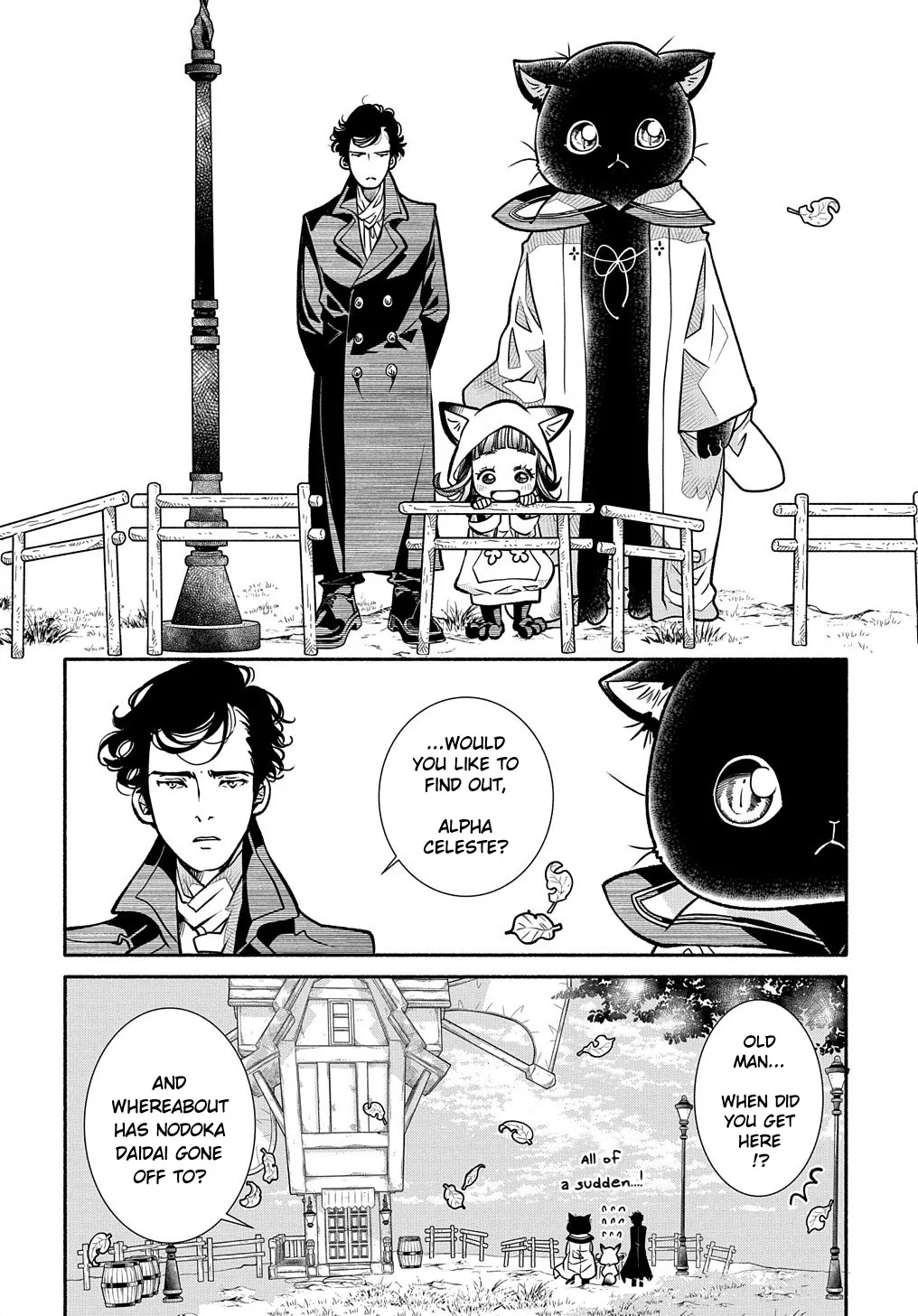 Colori Colore Creare Zinmanga X Chapter 15 Page 5