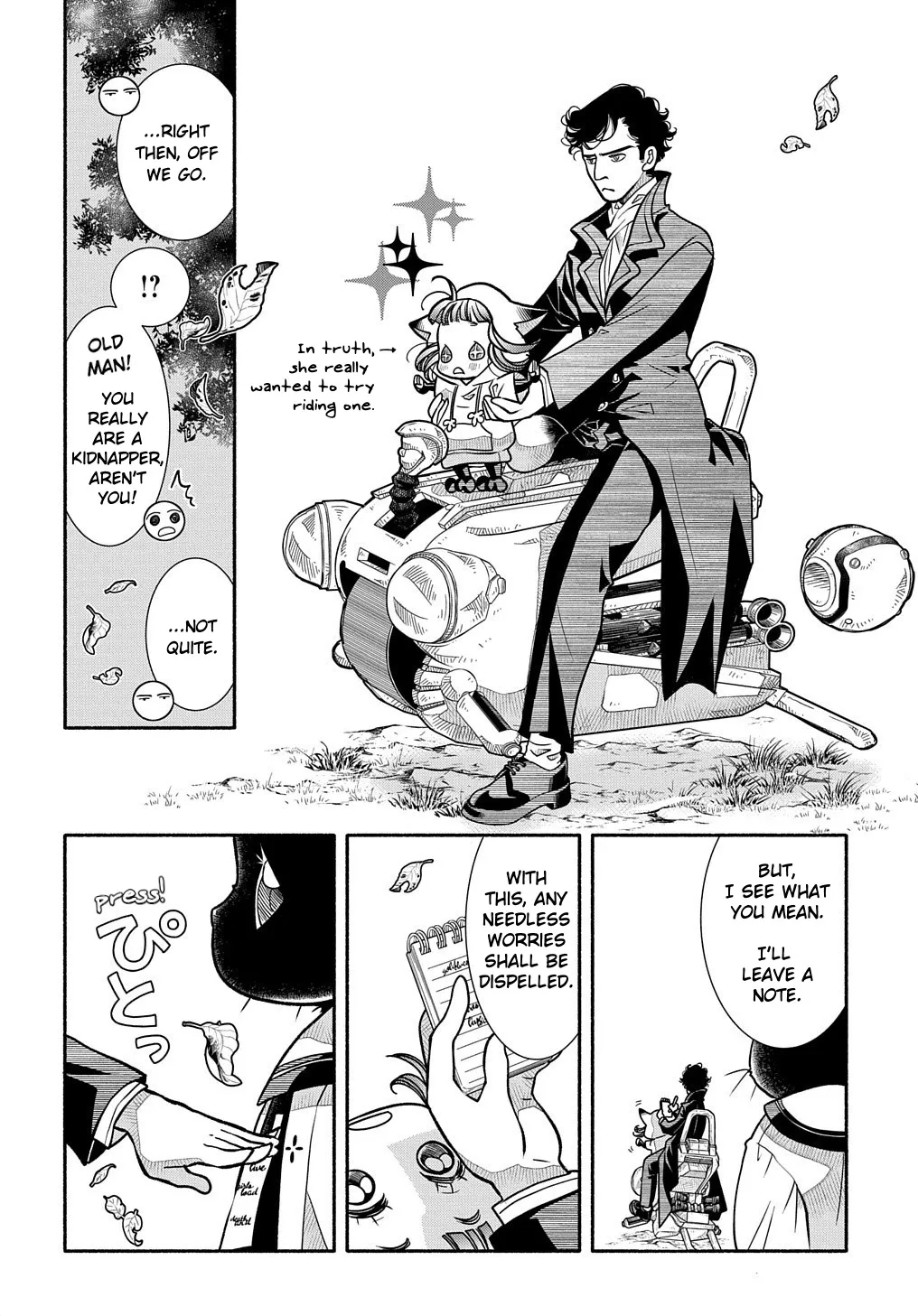 Colori Colore Creare Zinmanga X Chapter 15 Page 7