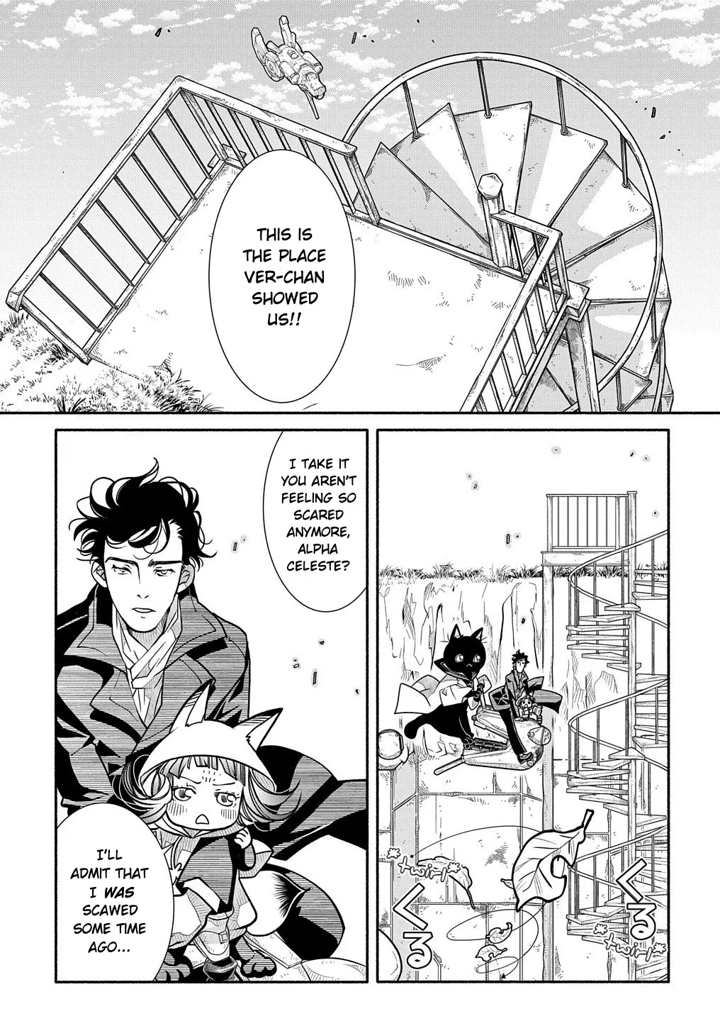 Colori Colore Creare Zinmanga X Chapter 15 Page 20