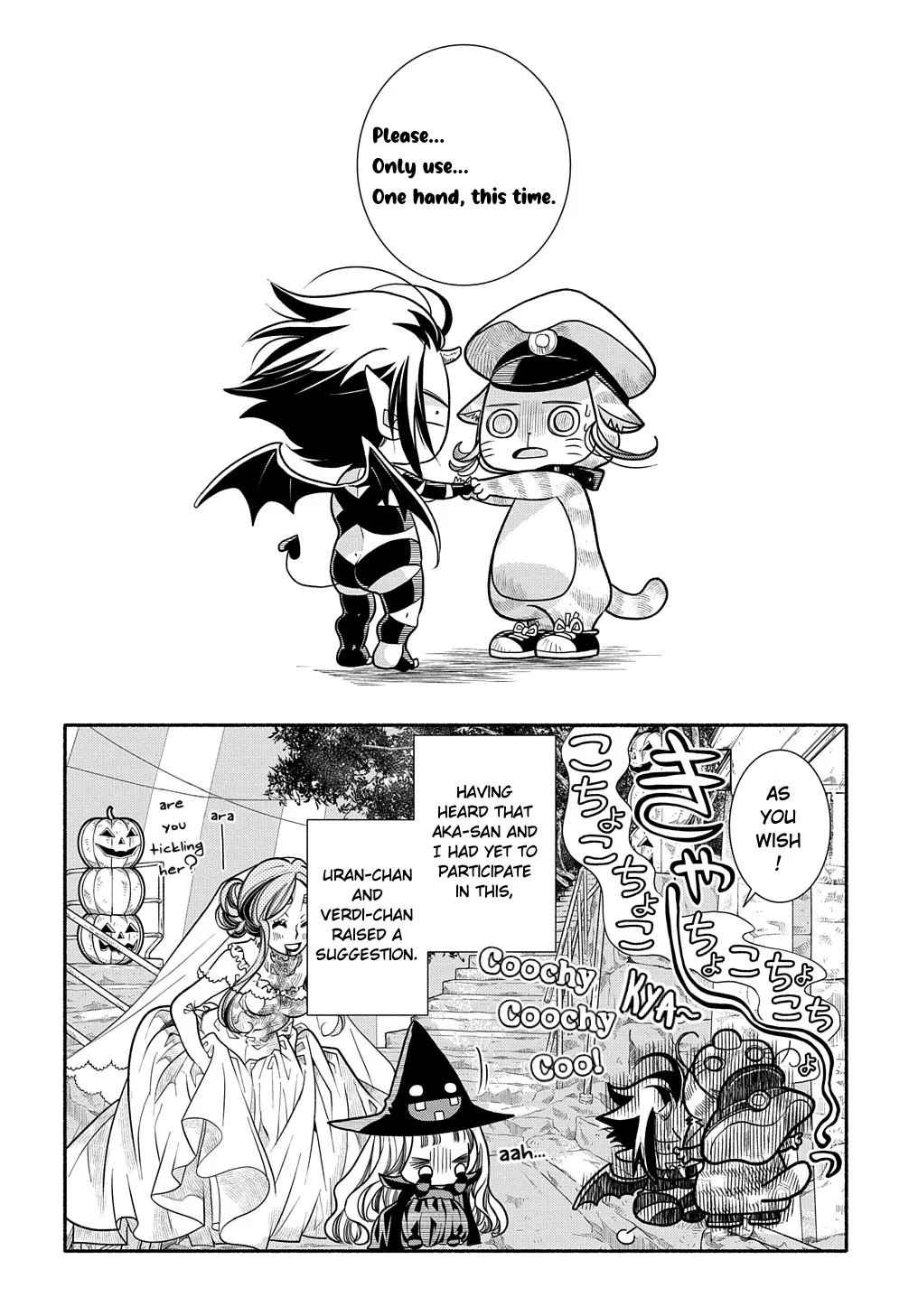 Colori Colore Creare Zinmanga X Chapter 14 Page 6