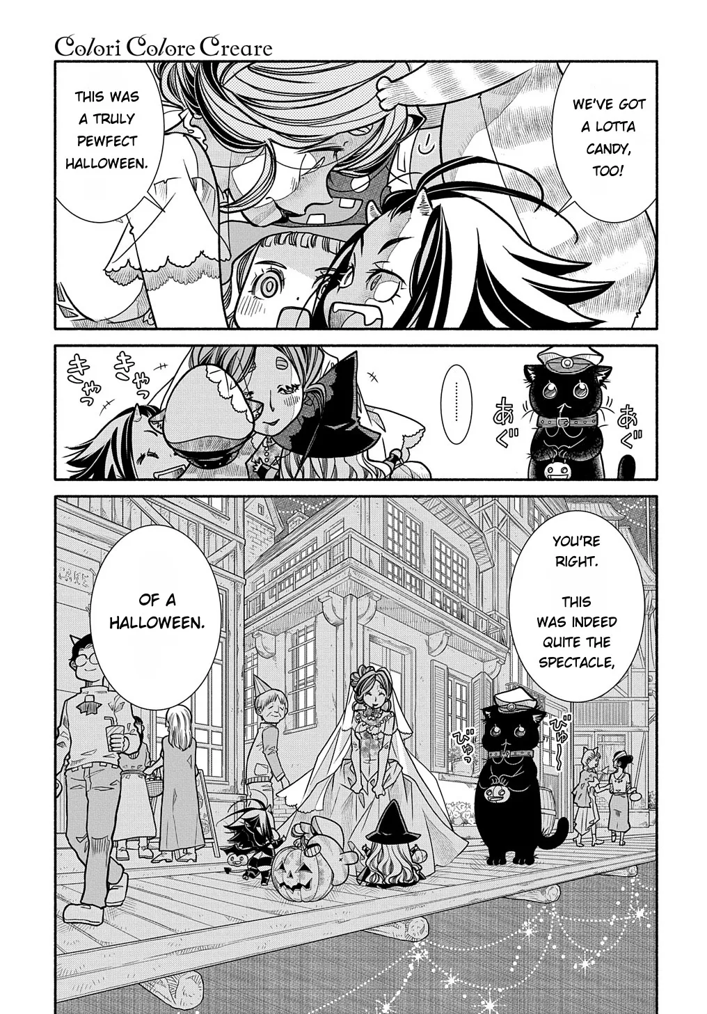 Colori Colore Creare Zinmanga X Chapter 14 Page 34