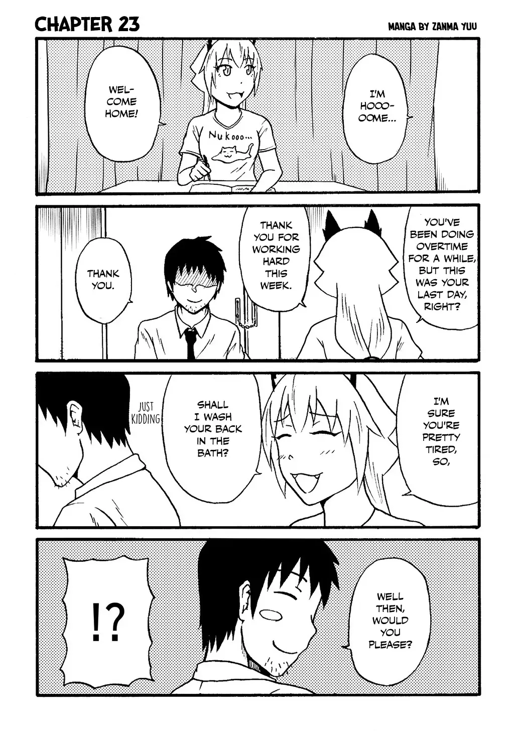 Totsugi Okureta Kitsune ga Yome ni Kuru Hanashi Zinmanga X Chapter 23 Page 1