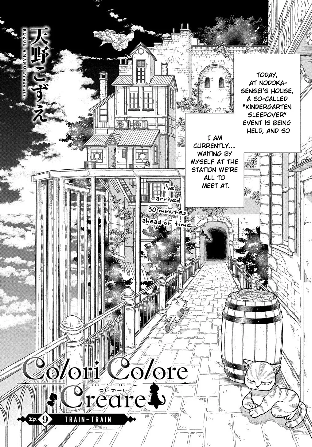 Colori Colore Creare Zinmanga X Chapter 9 Page 2