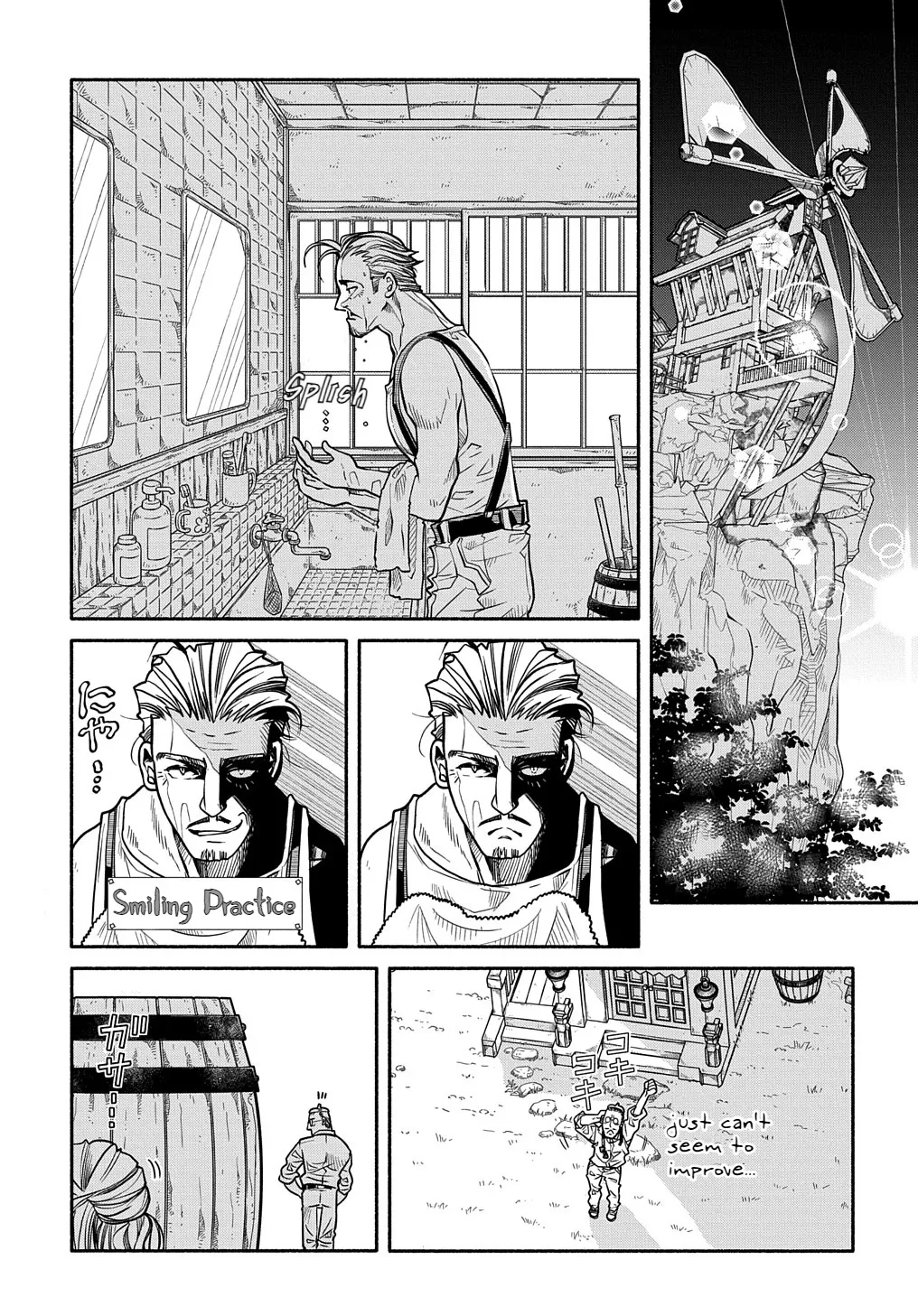 Colori Colore Creare Zinmanga X Chapter 8 Page 1