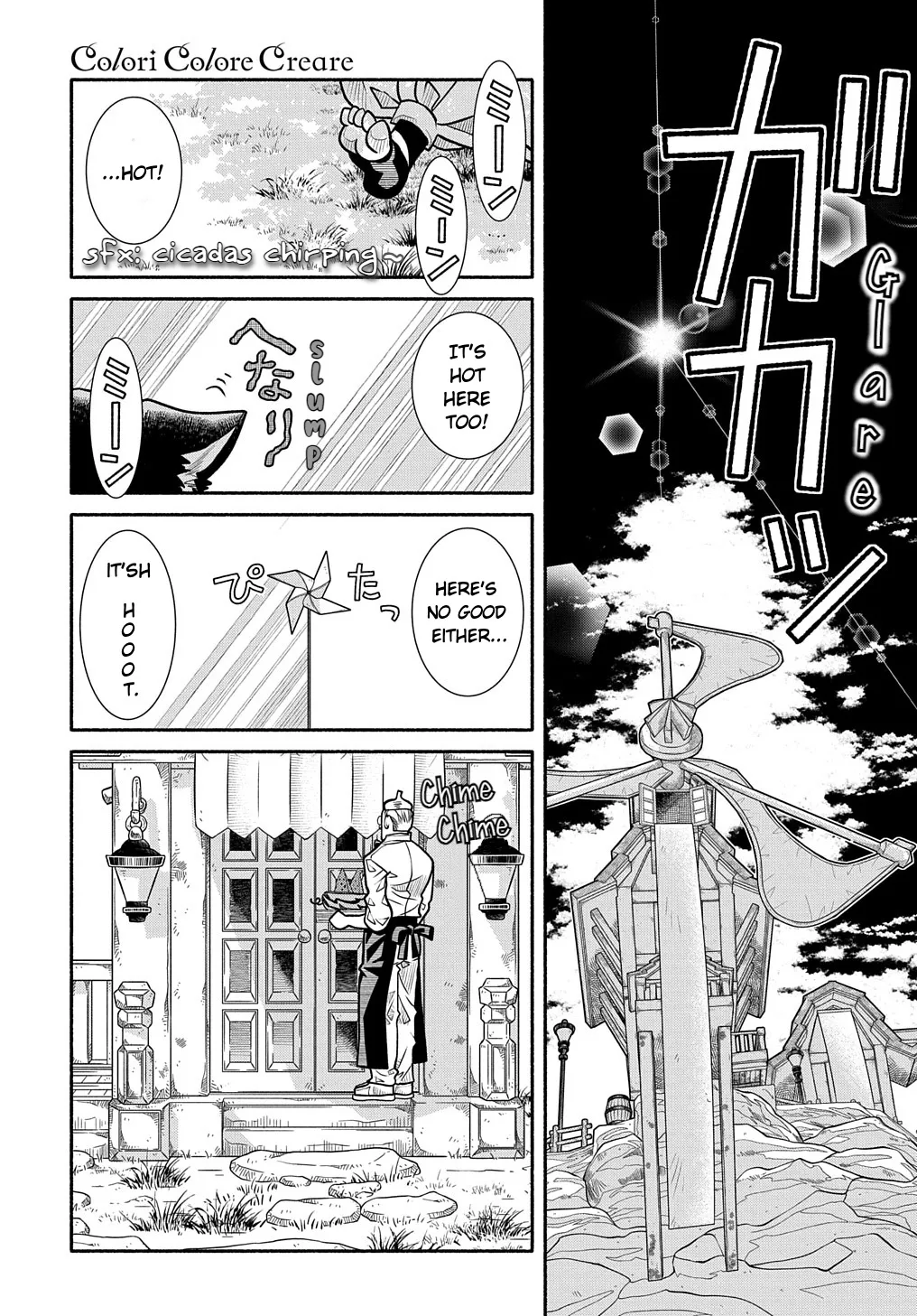 Colori Colore Creare Zinmanga X Chapter 8 Page 7