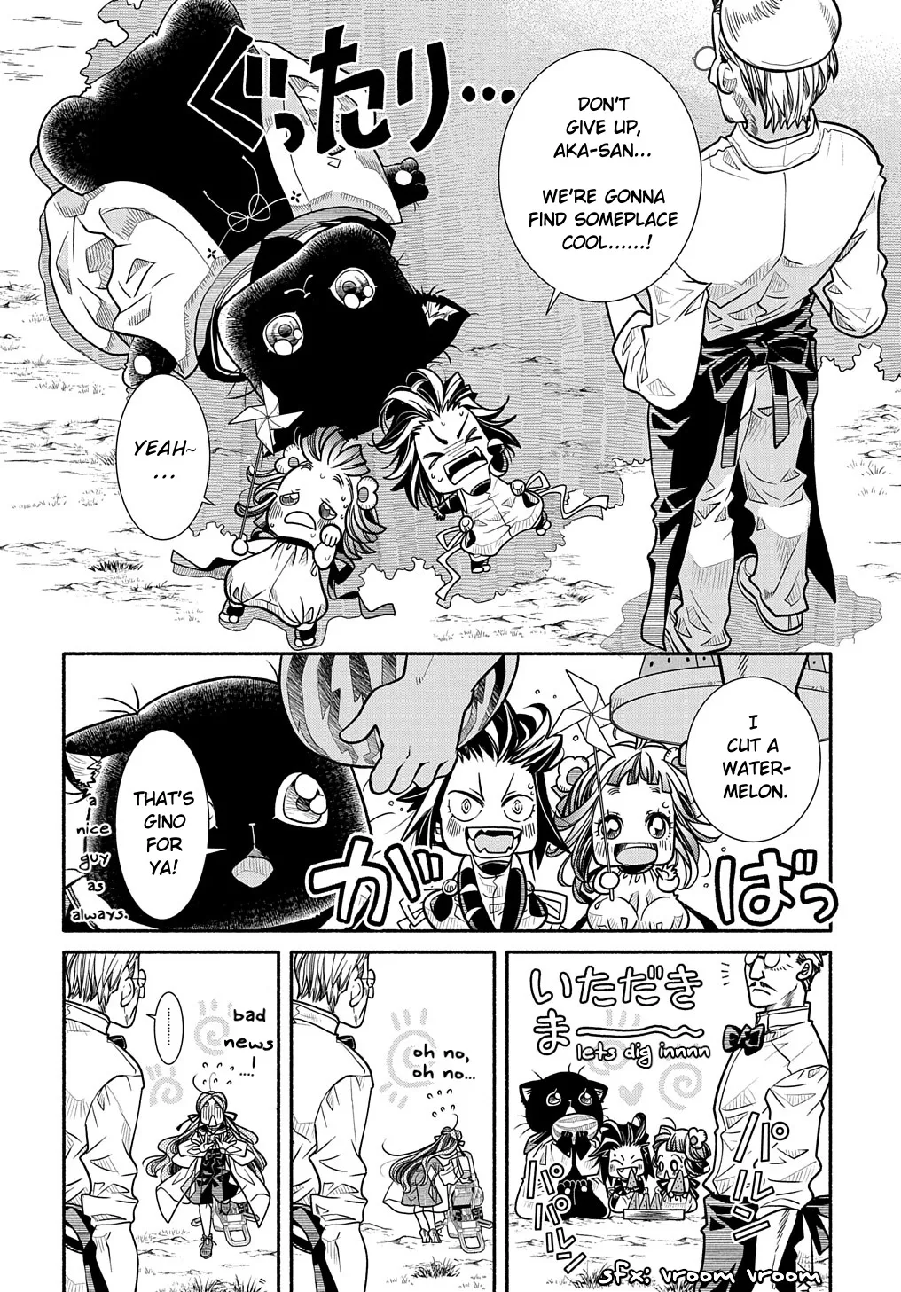 Colori Colore Creare Zinmanga X Chapter 8 Page 8